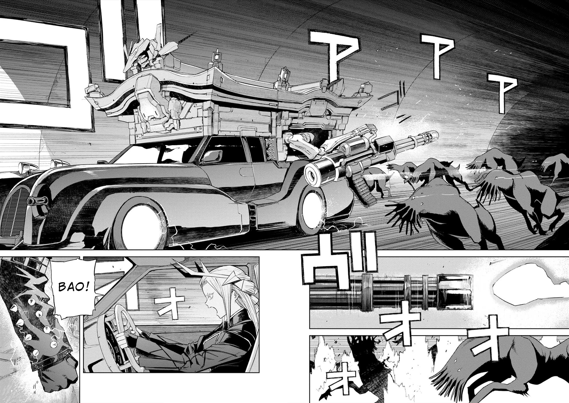 Cosmic Censorship Chapter 30 page 8 - Chapter 30: Night Stalker