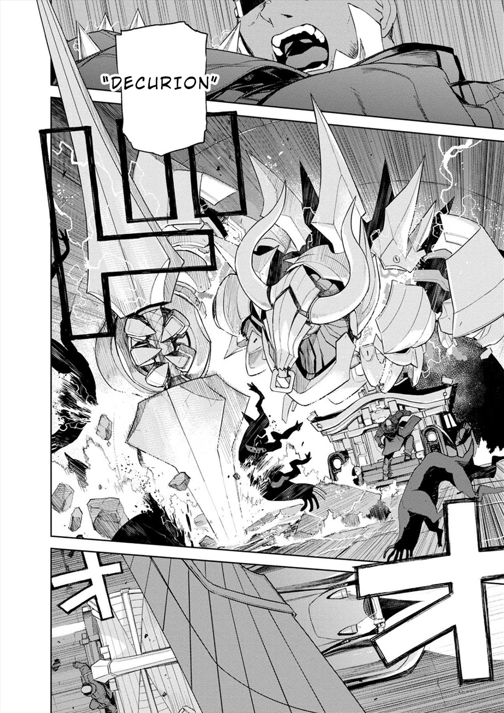 Cosmic Censorship Chapter 30 page 9 - Chapter 30: Night Stalker
