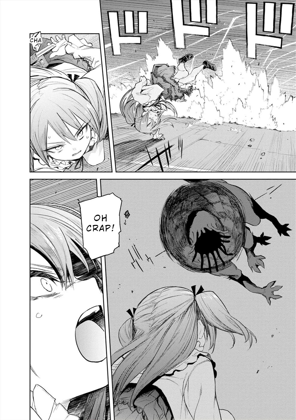 Cosmic Censorship Chapter 31 page 10 - Chapter 31: Beowulf