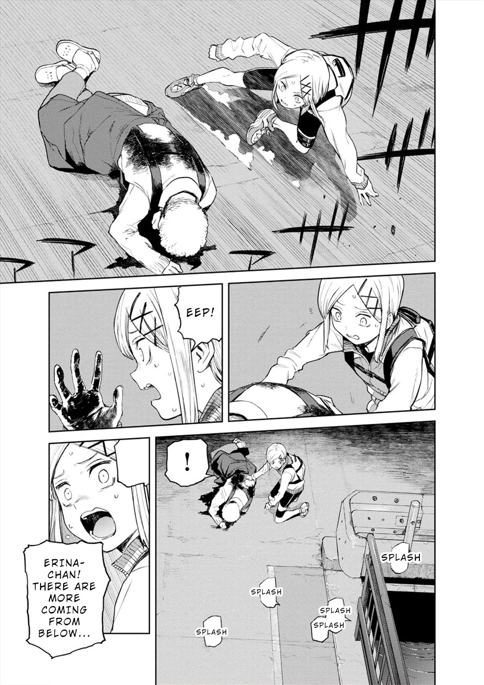 Cosmic Censorship Chapter 31 page 25 - Chapter 31: Beowulf