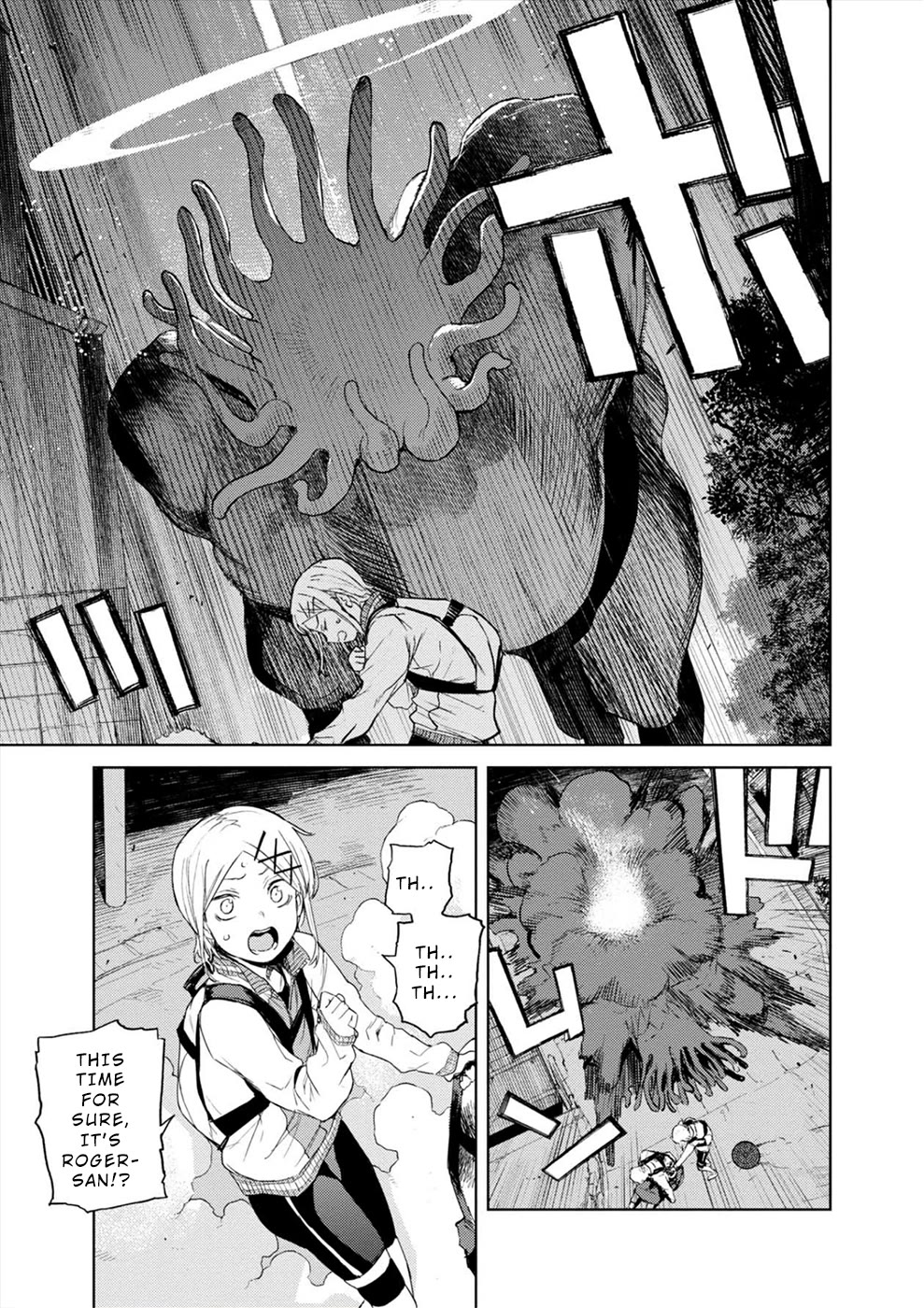 Cosmic Censorship Chapter 31 page 32 - Chapter 31: Beowulf
