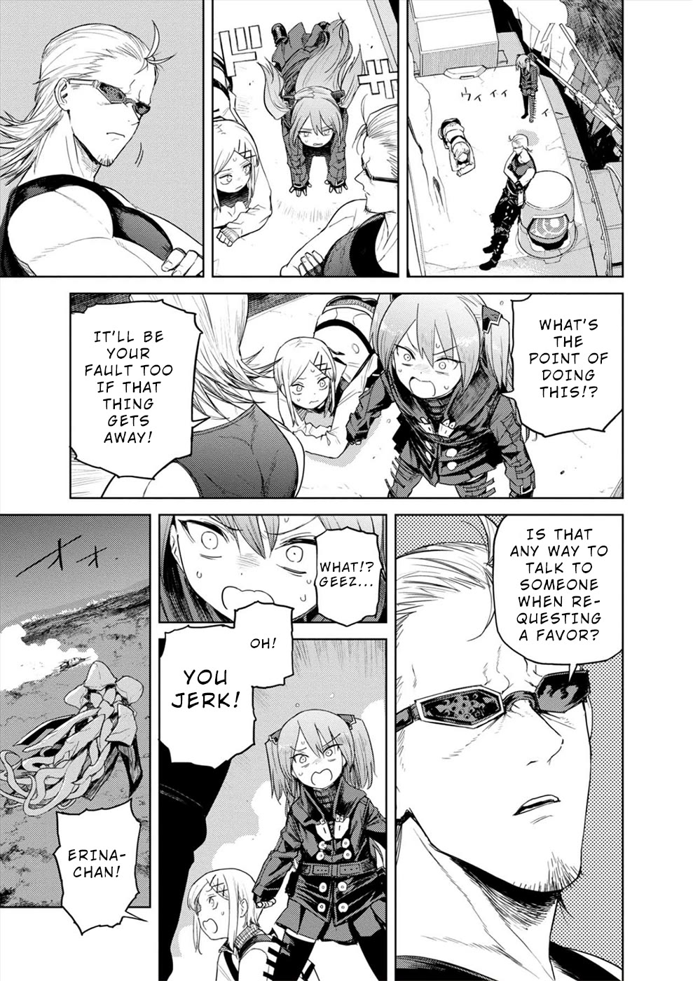 Cosmic Censorship Chapter 33 page 15 - Chapter 33: Correctional Punch