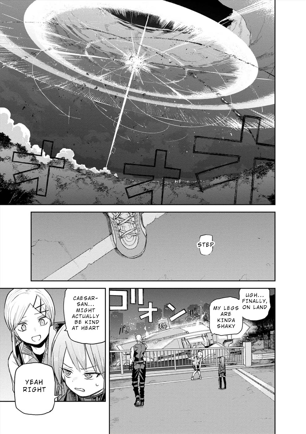 Cosmic Censorship Chapter 33 page 21 - Chapter 33: Correctional Punch