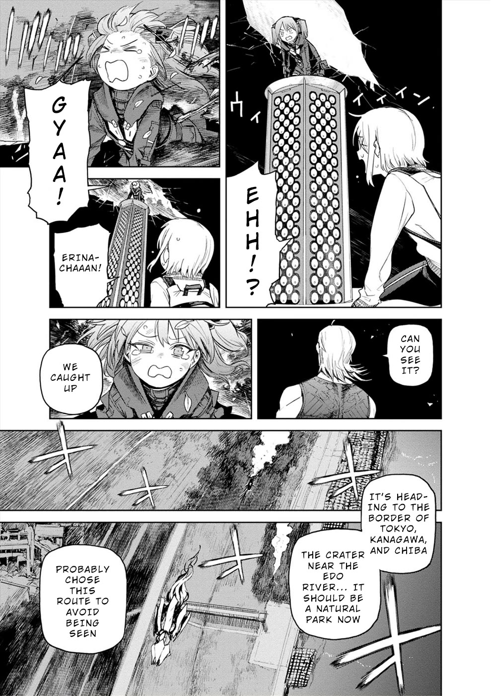 Cosmic Censorship Chapter 33 page 3 - Chapter 33: Correctional Punch