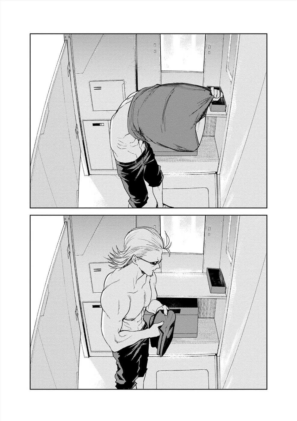 Cosmic Censorship Chapter 34 page 3 - Chapter 34: Let's Take a Bath - Continued