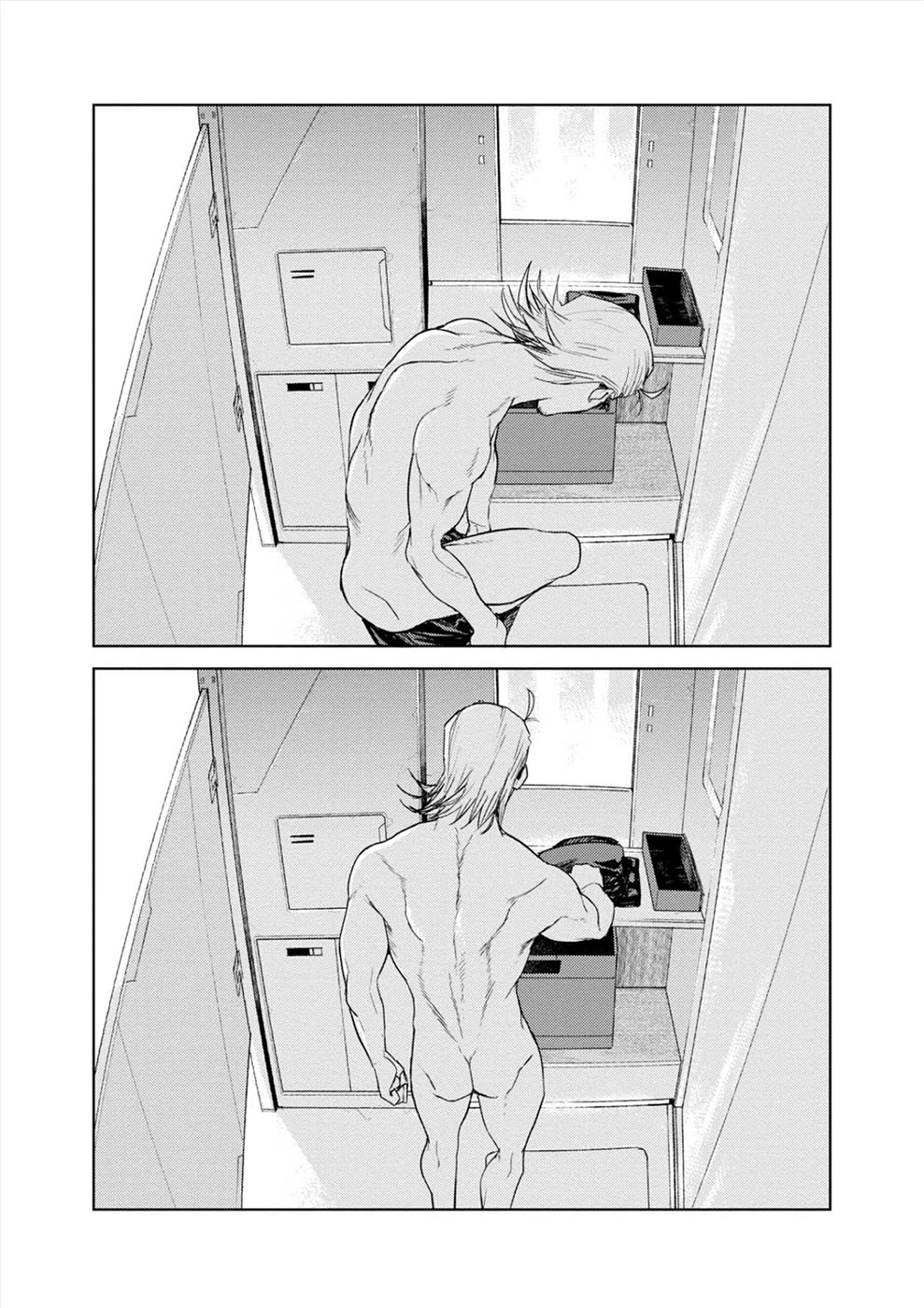 Cosmic Censorship Chapter 34 page 4 - Chapter 34: Let's Take a Bath - Continued