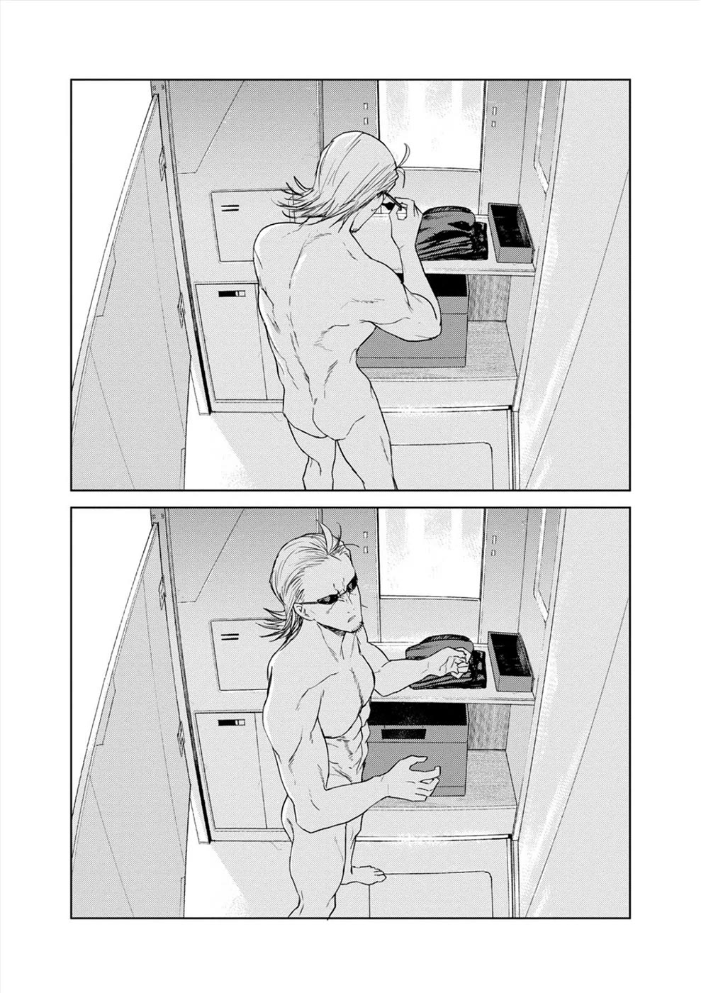 Cosmic Censorship Chapter 34 page 5 - Chapter 34: Let's Take a Bath - Continued