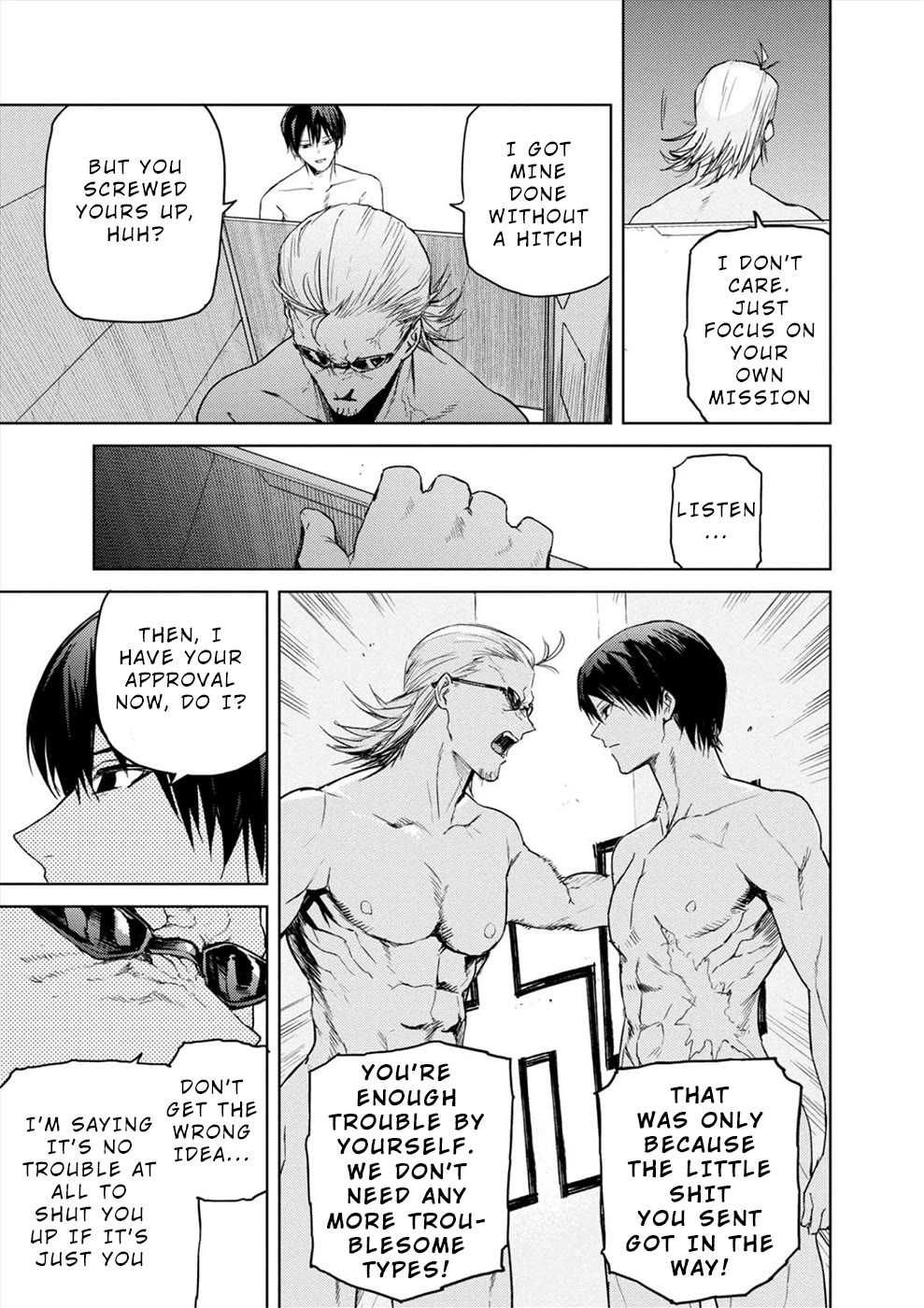 Cosmic Censorship Chapter 34 page 7 - Chapter 34: Let's Take a Bath - Continued