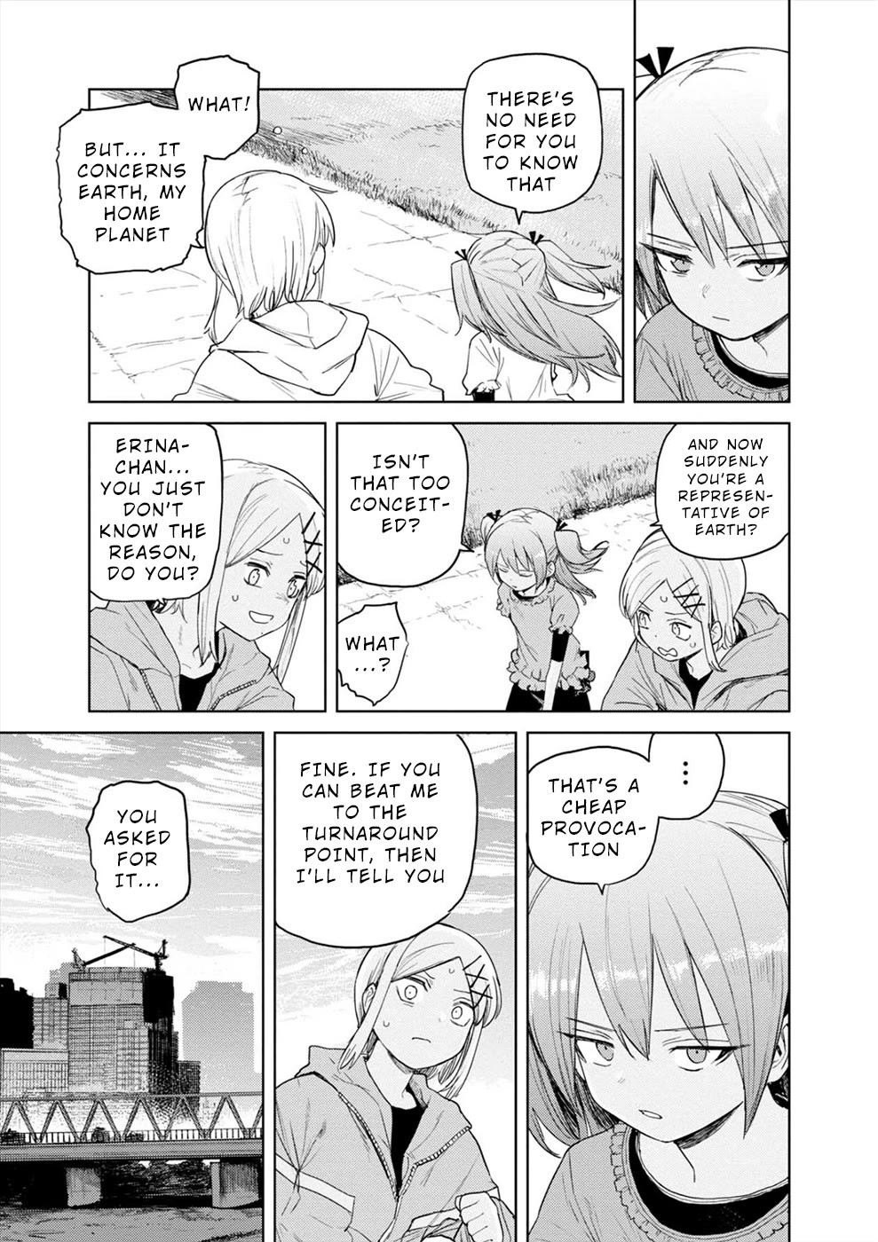 Cosmic Censorship Chapter 35 page 14 - Chapter 35: A Gyaru Who's Nice to Makino Maki