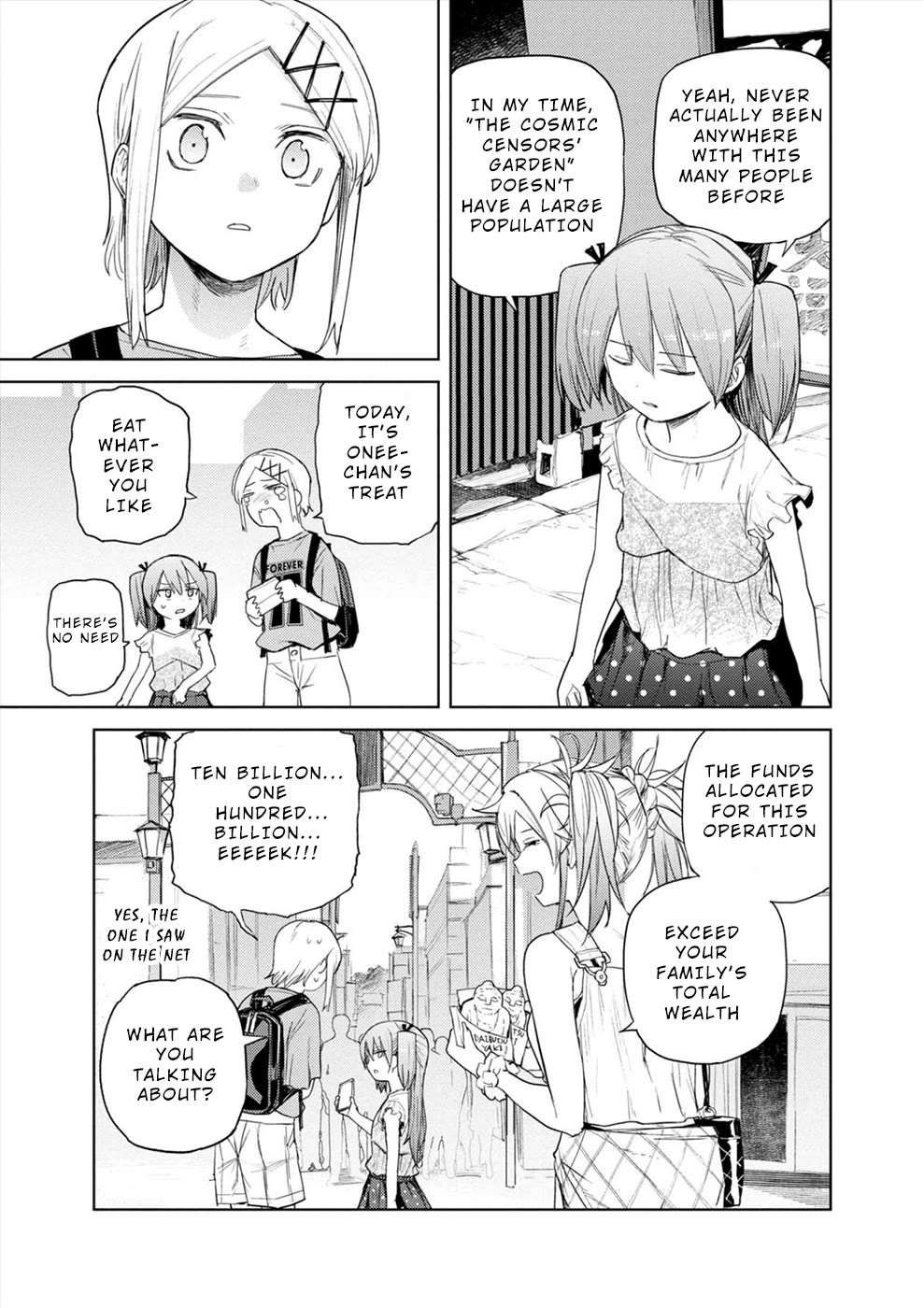 Cosmic Censorship Chapter 36 page 3 - Chapter 36: Kamakura is a Scary Place