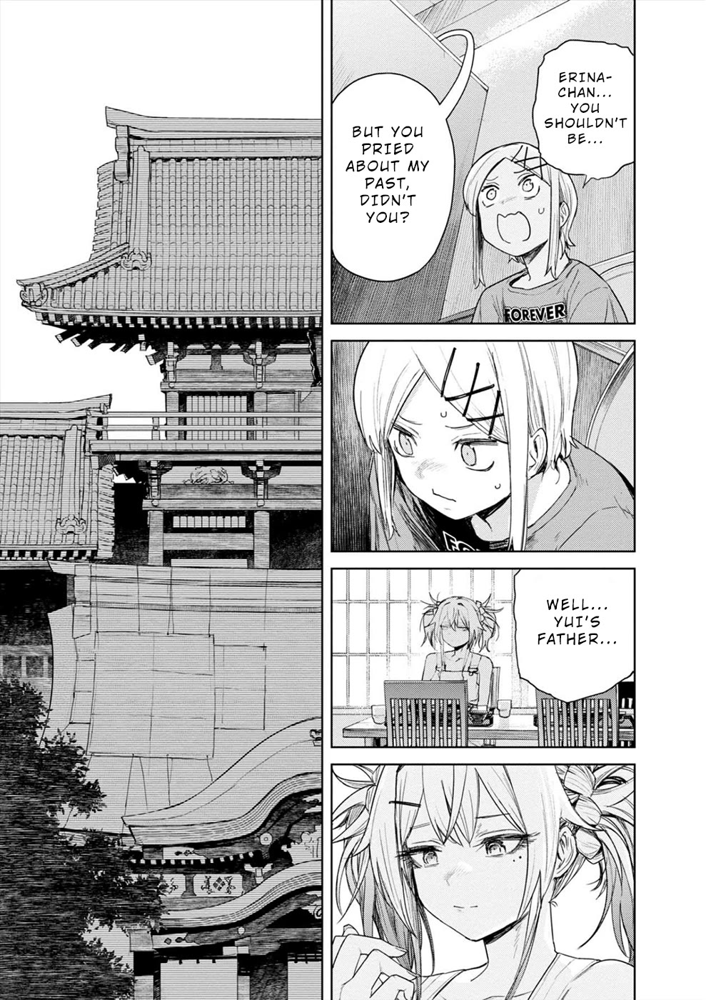 Cosmic Censorship Chapter 36 page 9 - Chapter 36: Kamakura is a Scary Place