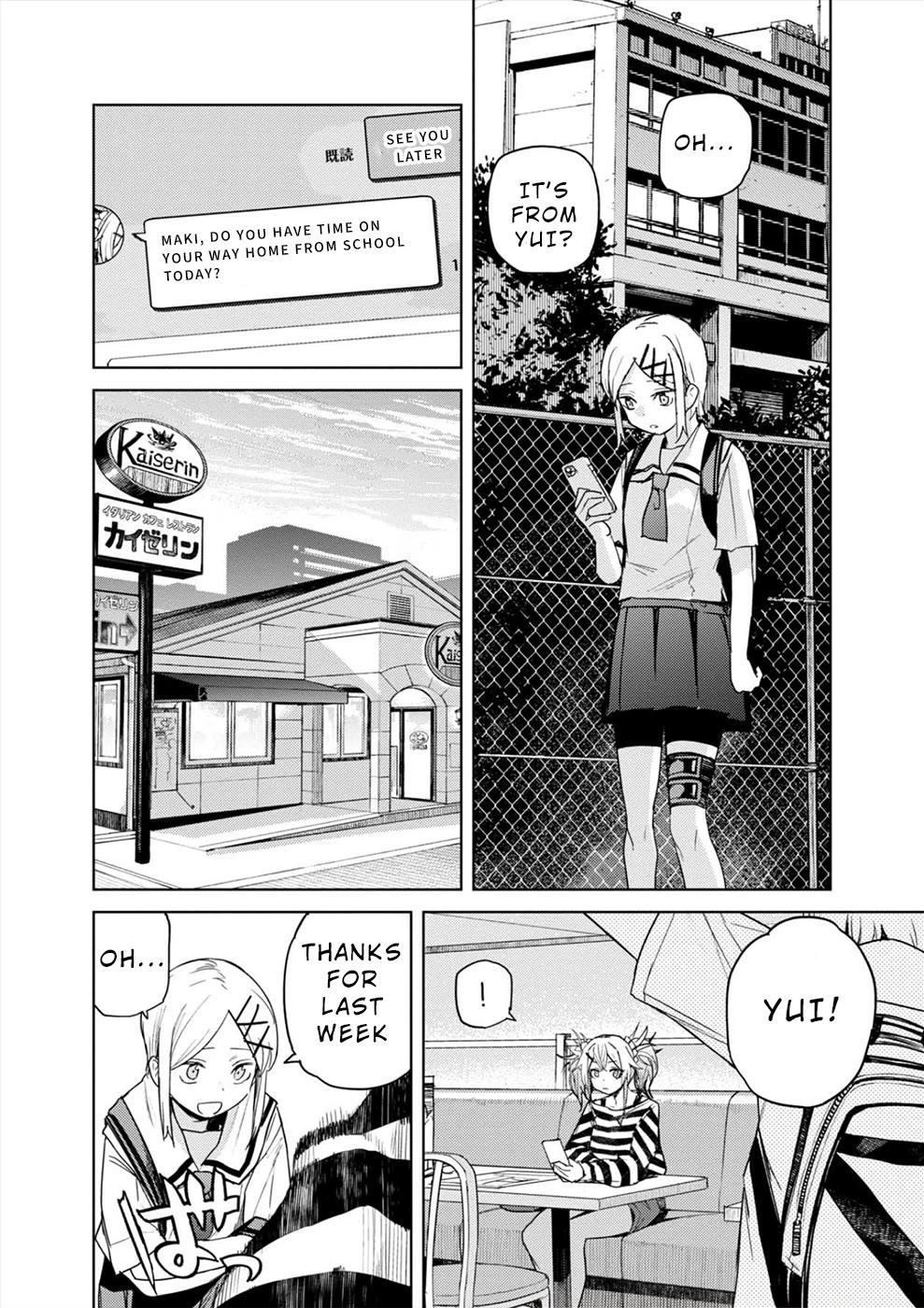 Cosmic Censorship Chapter 37 page 10 - Chapter 37: Yui's Concern