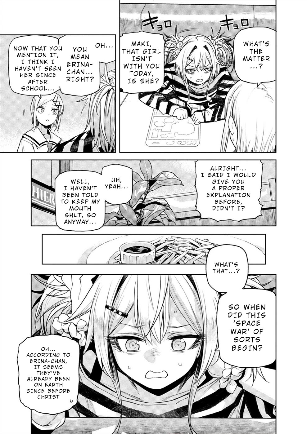 Cosmic Censorship Chapter 37 page 11 - Chapter 37: Yui's Concern