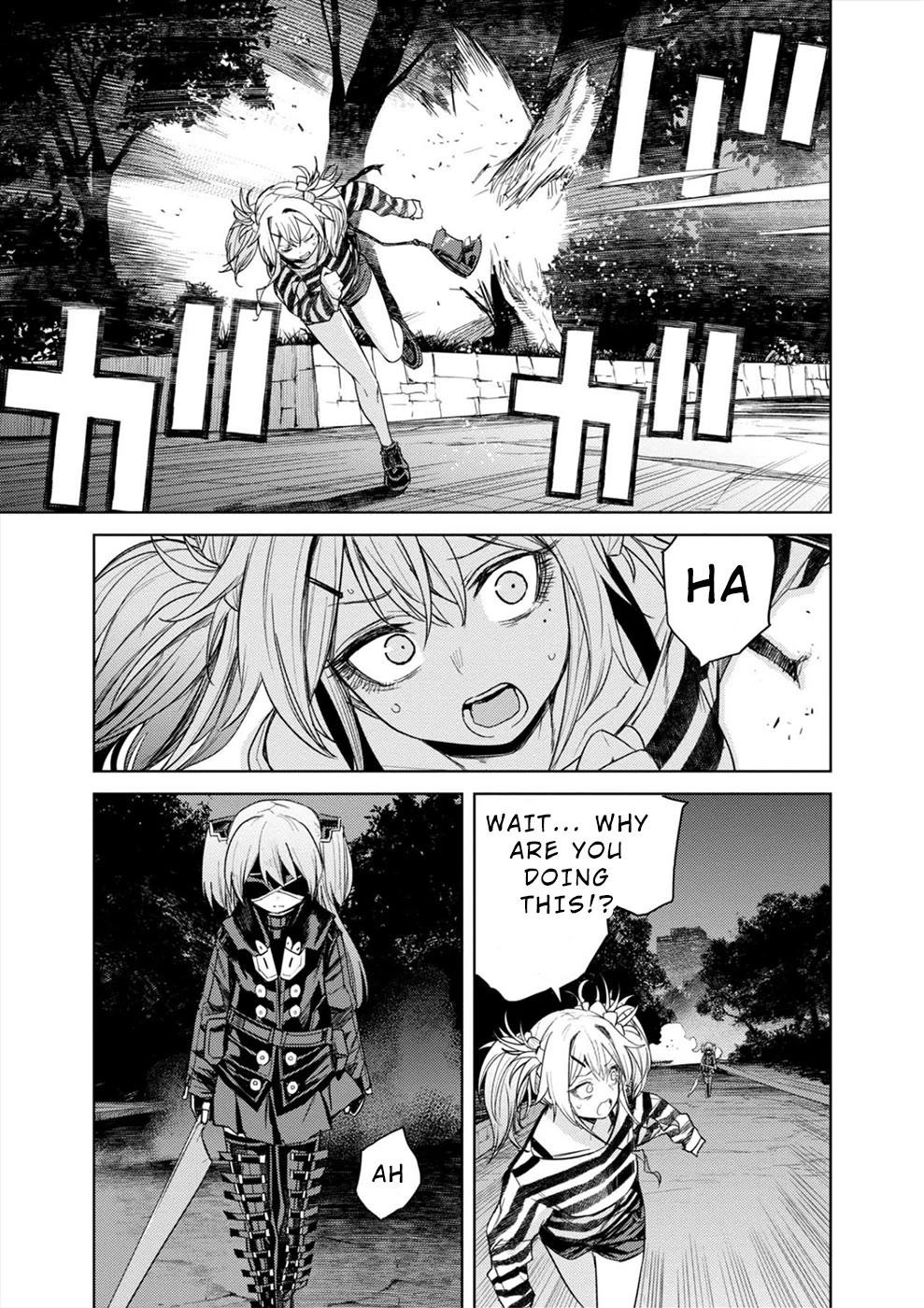 Cosmic Censorship Chapter 37 page 22 - Chapter 37: Yui's Concern