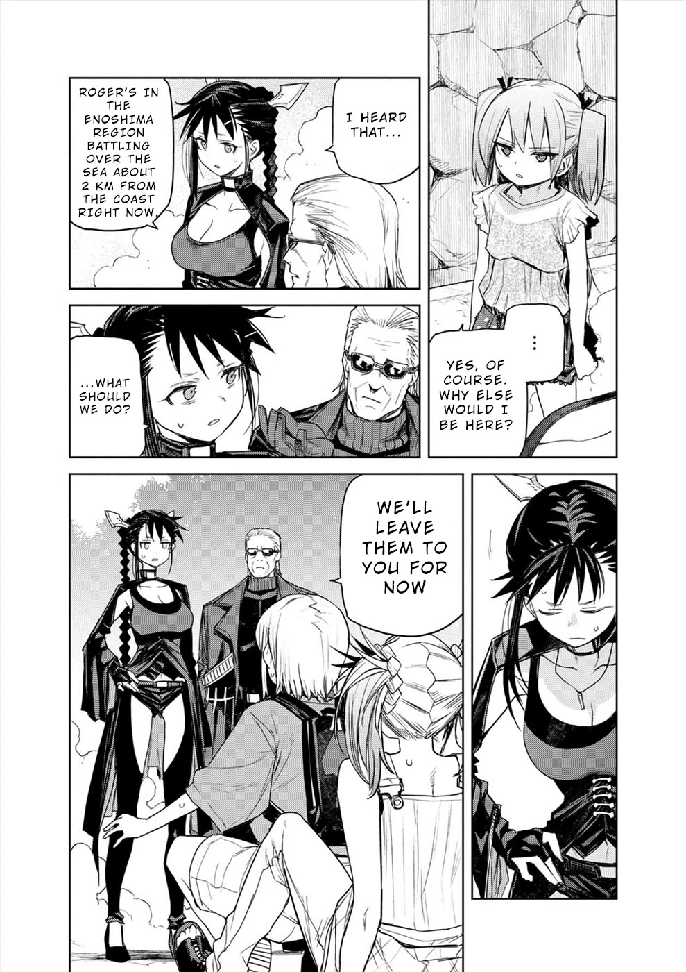 Cosmic Censorship Chapter 37 page 3 - Chapter 37: Yui's Concern