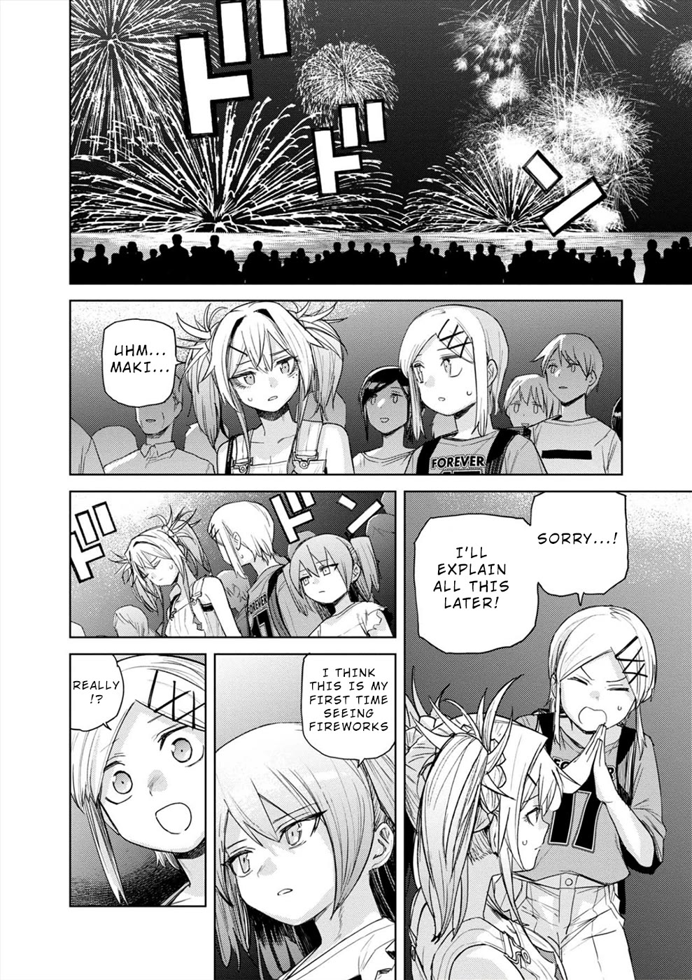 Cosmic Censorship Chapter 37 page 6 - Chapter 37: Yui's Concern