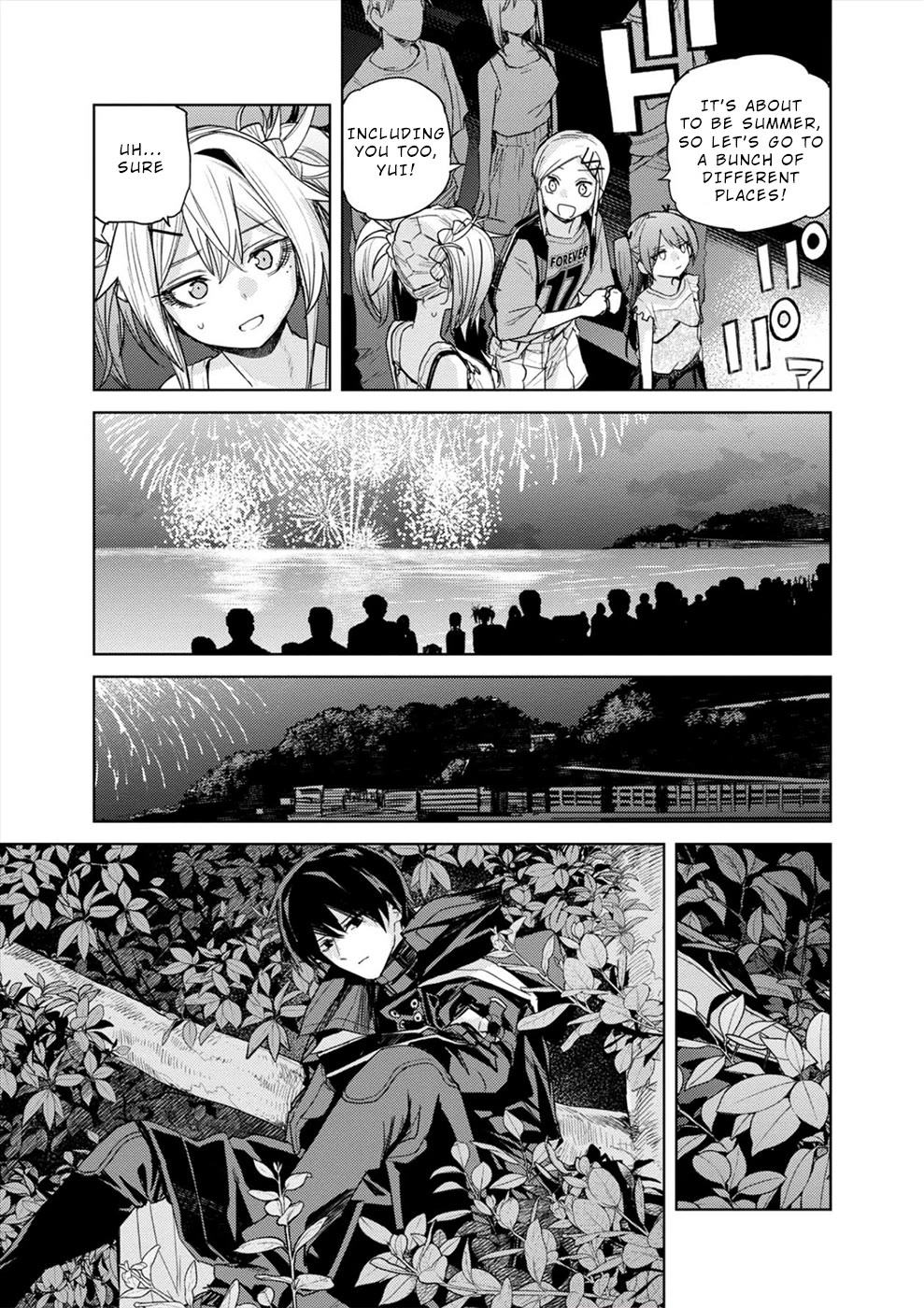 Cosmic Censorship Chapter 37 page 7 - Chapter 37: Yui's Concern