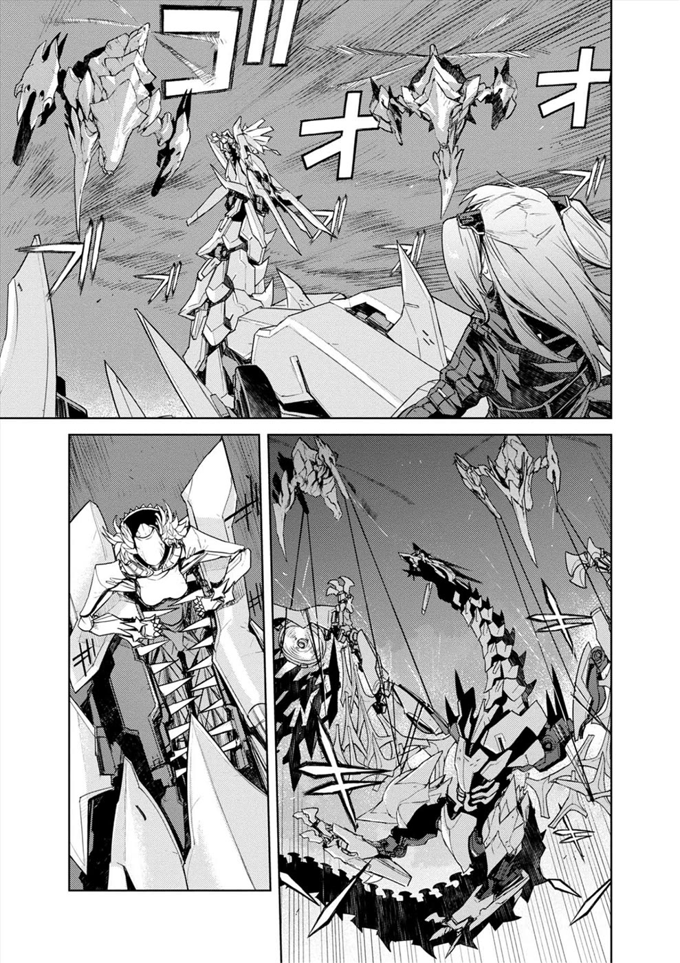 Cosmic Censorship Chapter 38 page 10 - Chapter 38: Hozumi Yui