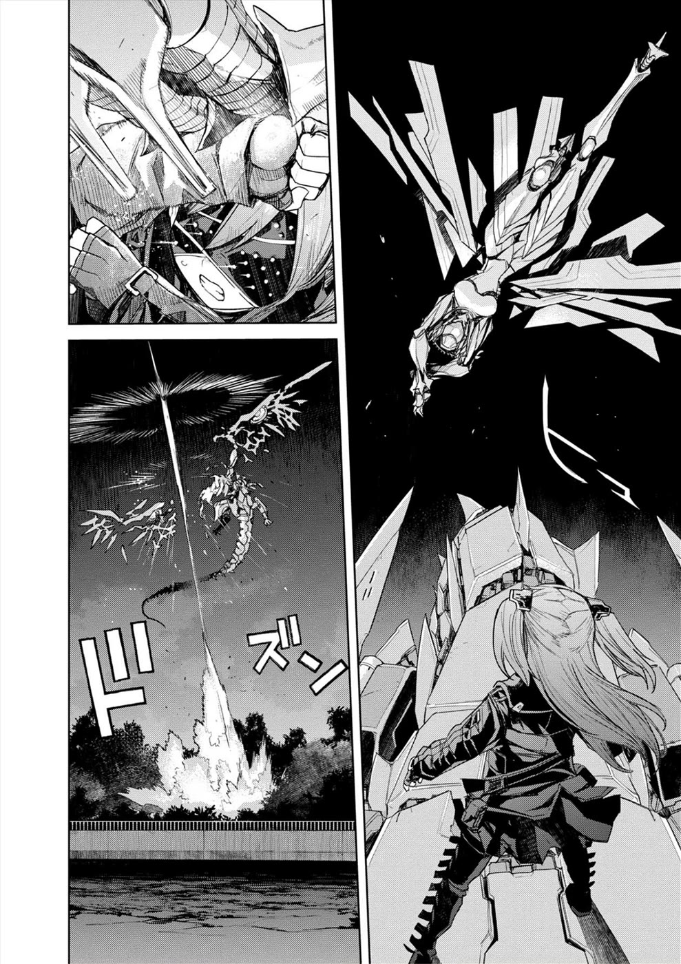 Cosmic Censorship Chapter 38 page 11 - Chapter 38: Hozumi Yui