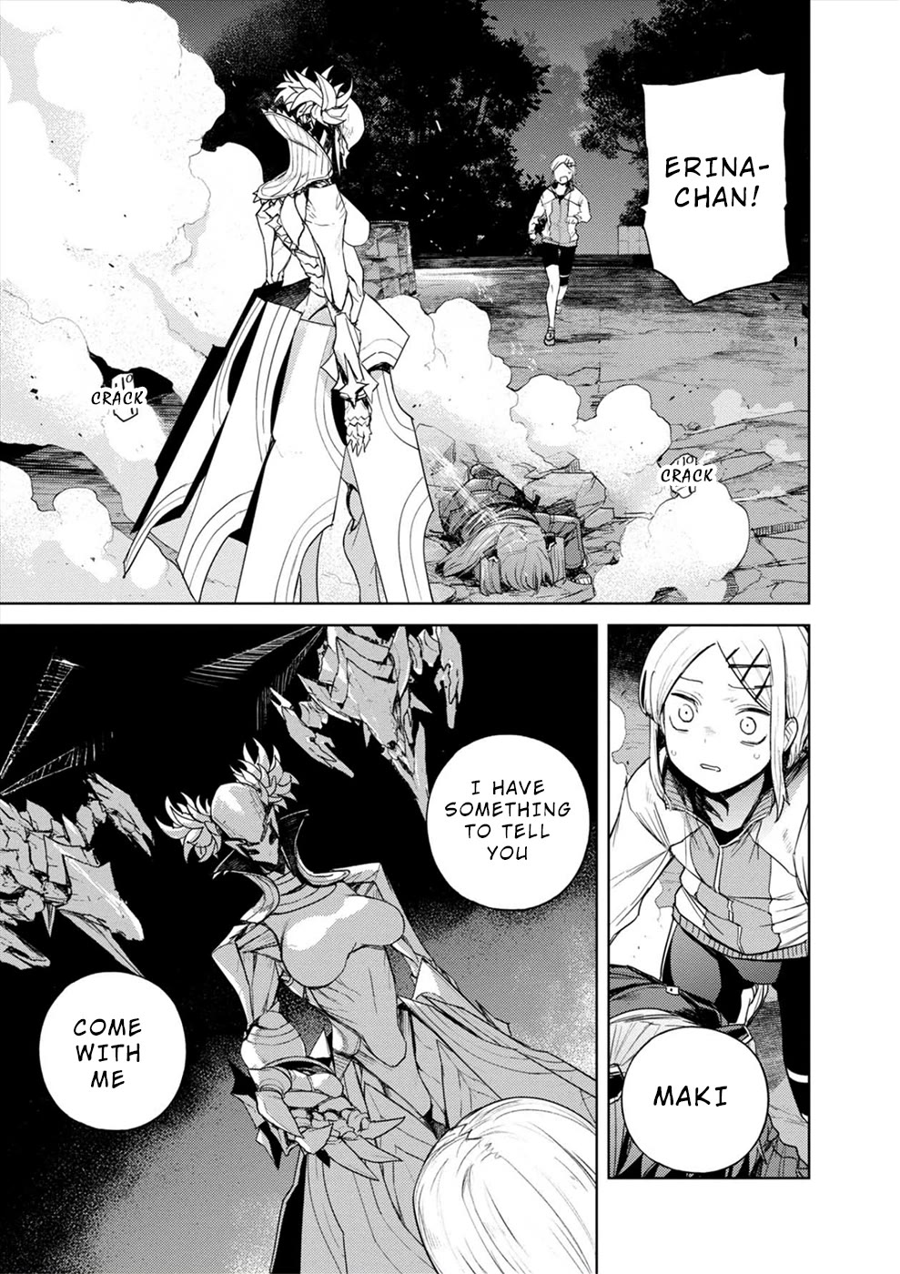 Cosmic Censorship Chapter 38 page 12 - Chapter 38: Hozumi Yui