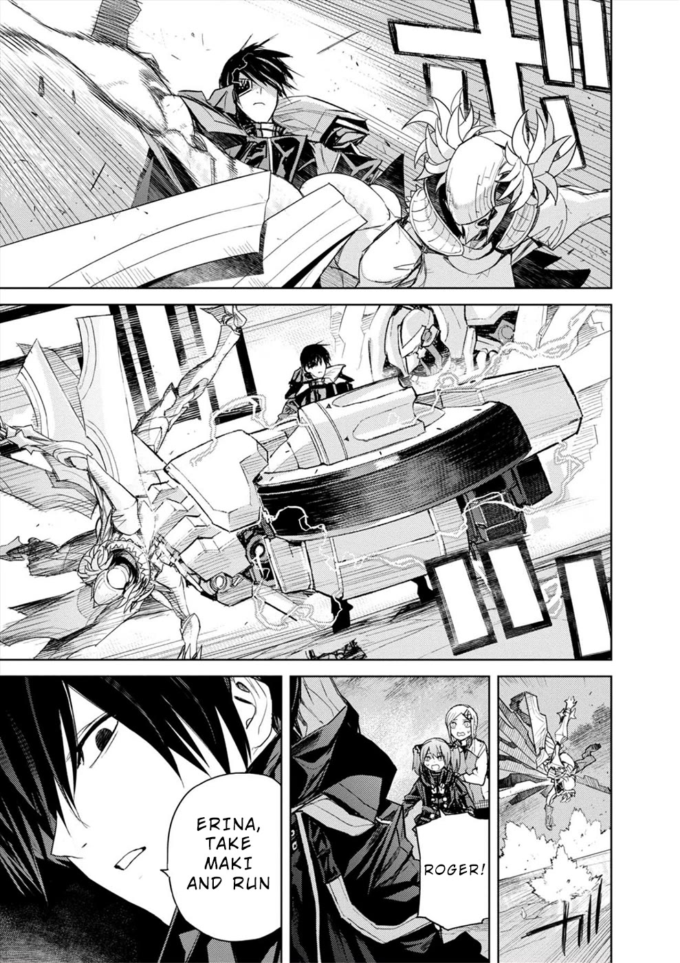 Cosmic Censorship Chapter 38 page 16 - Chapter 38: Hozumi Yui