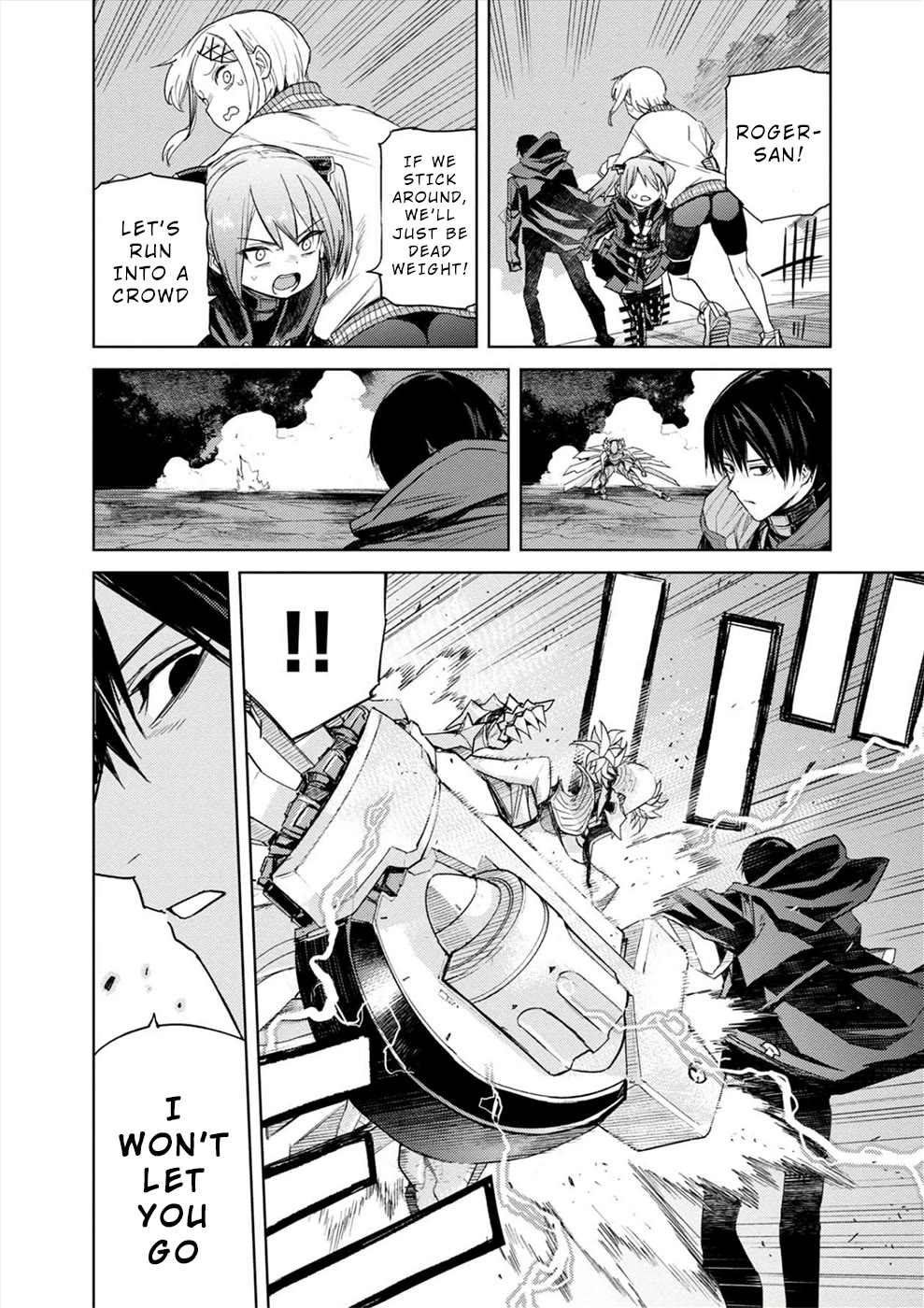 Cosmic Censorship Chapter 38 page 17 - Chapter 38: Hozumi Yui