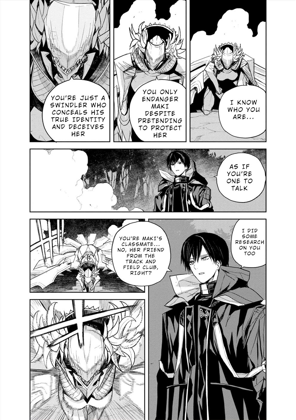 Cosmic Censorship Chapter 38 page 21 - Chapter 38: Hozumi Yui