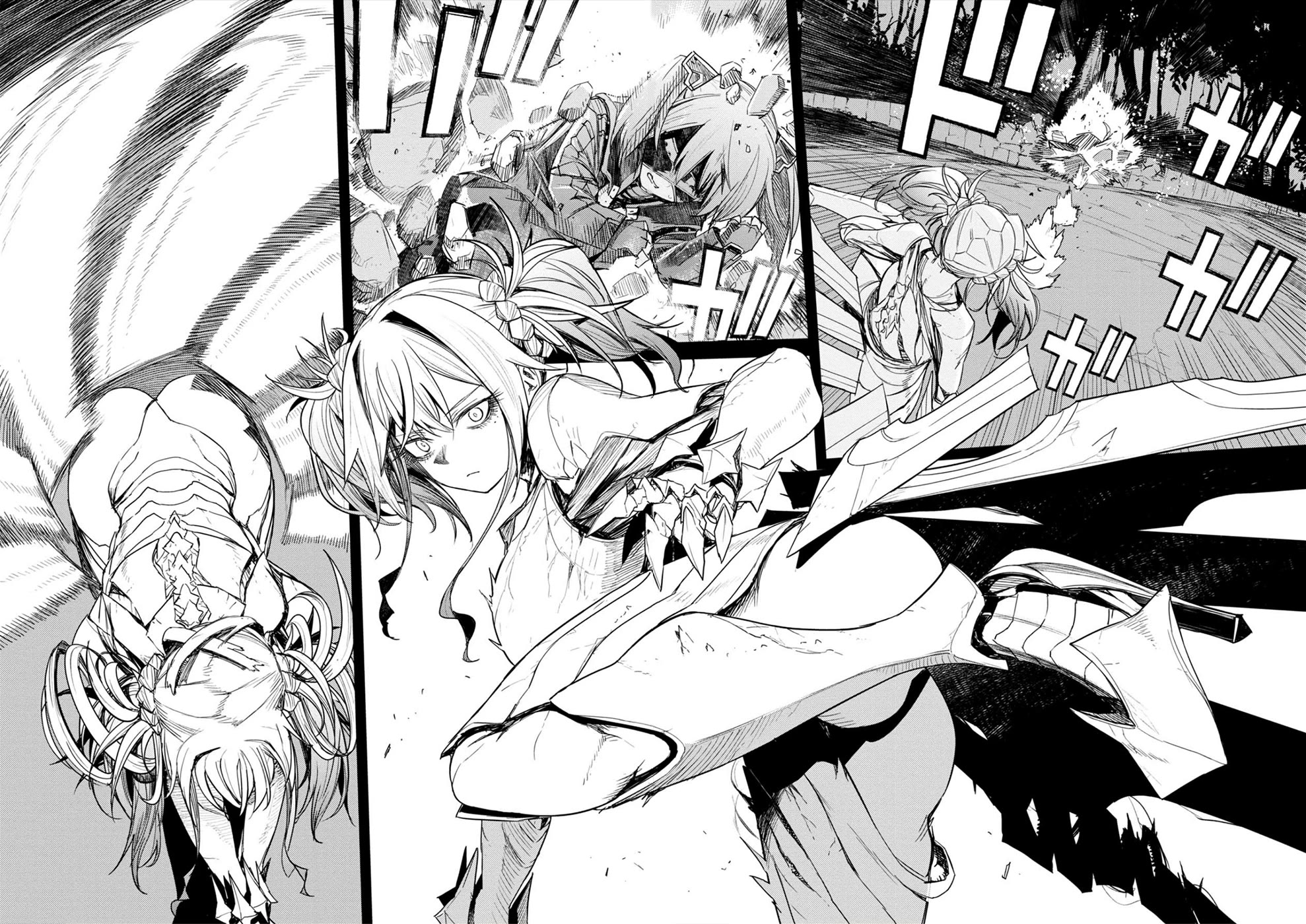 Cosmic Censorship Chapter 38 page 3 - Chapter 38: Hozumi Yui