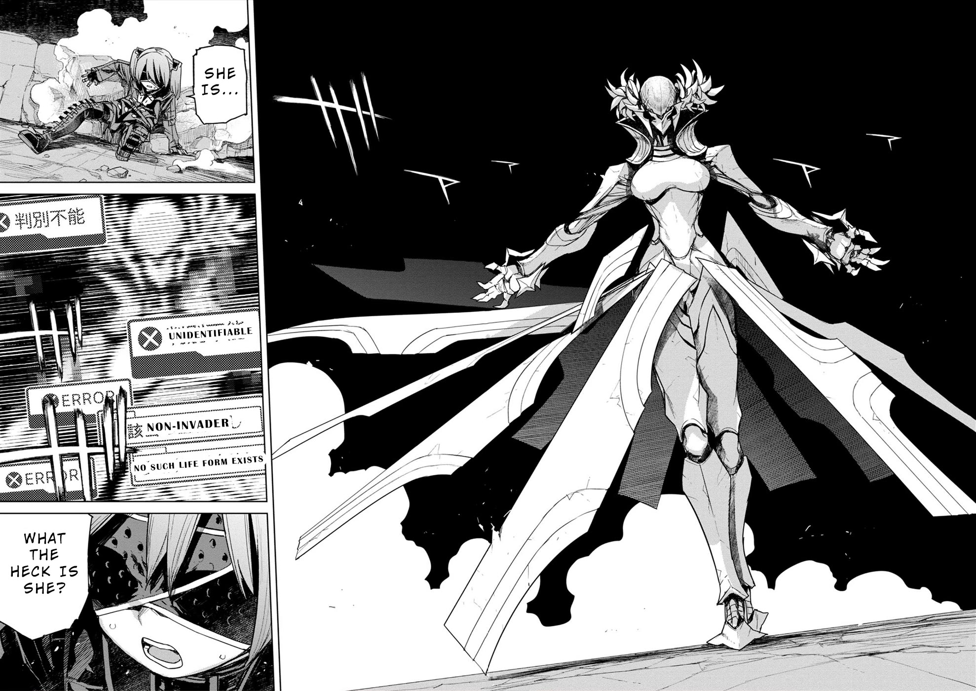 Cosmic Censorship Chapter 38 page 4 - Chapter 38: Hozumi Yui