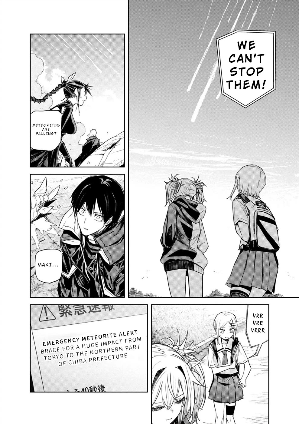Cosmic Censorship Chapter 39 page 16 - Chapter 39: Old Friend [END]