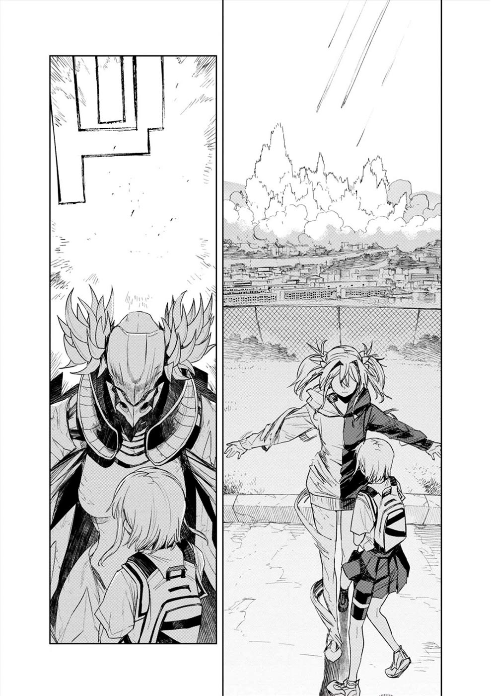 Cosmic Censorship Chapter 39 page 17 - Chapter 39: Old Friend [END]