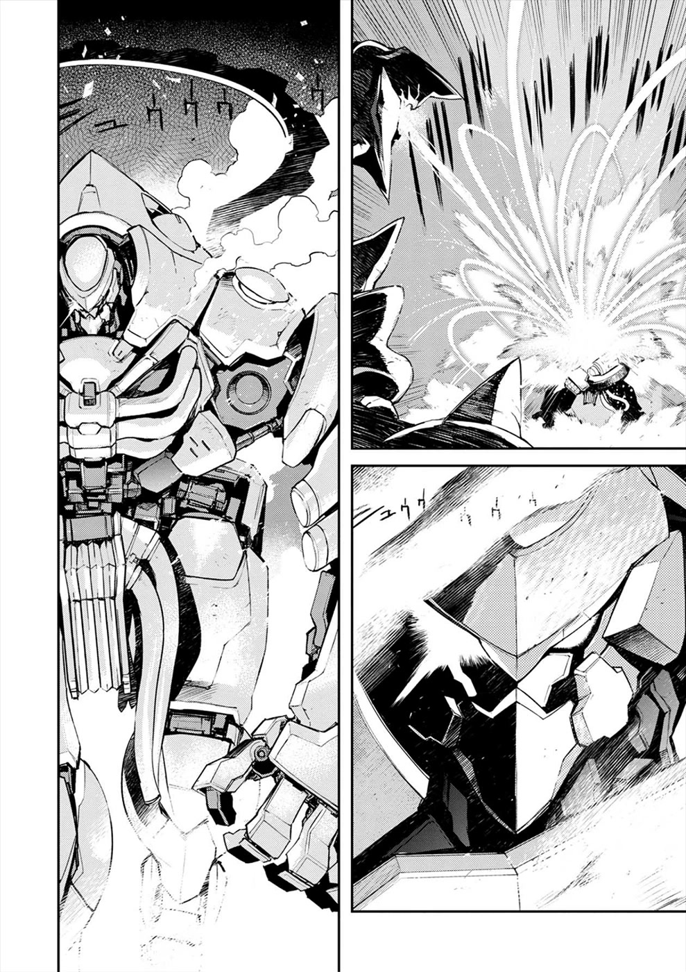 Cosmic Censorship Chapter 4 page 17 - Chapter 4: Time Traveling Warriors