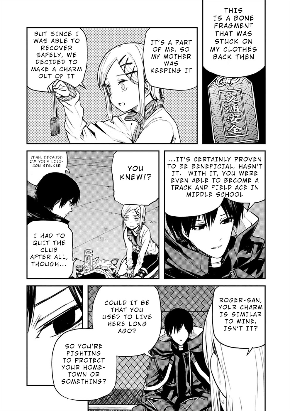 Cosmic Censorship Chapter 4 page 5 - Chapter 4: Time Traveling Warriors