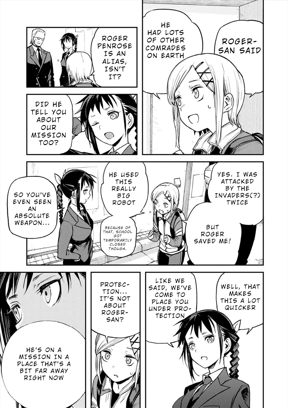Cosmic Censorship Chapter 5 page 17 - Chapter 5: Pursue Makino Maki!
