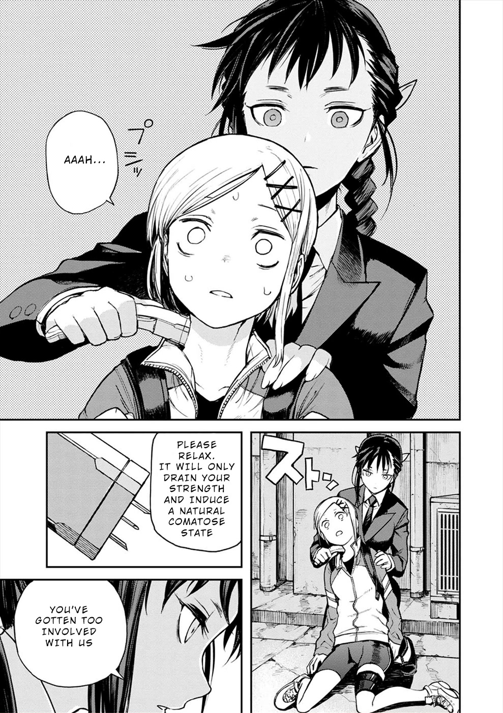 Cosmic Censorship Chapter 5 page 19 - Chapter 5: Pursue Makino Maki!