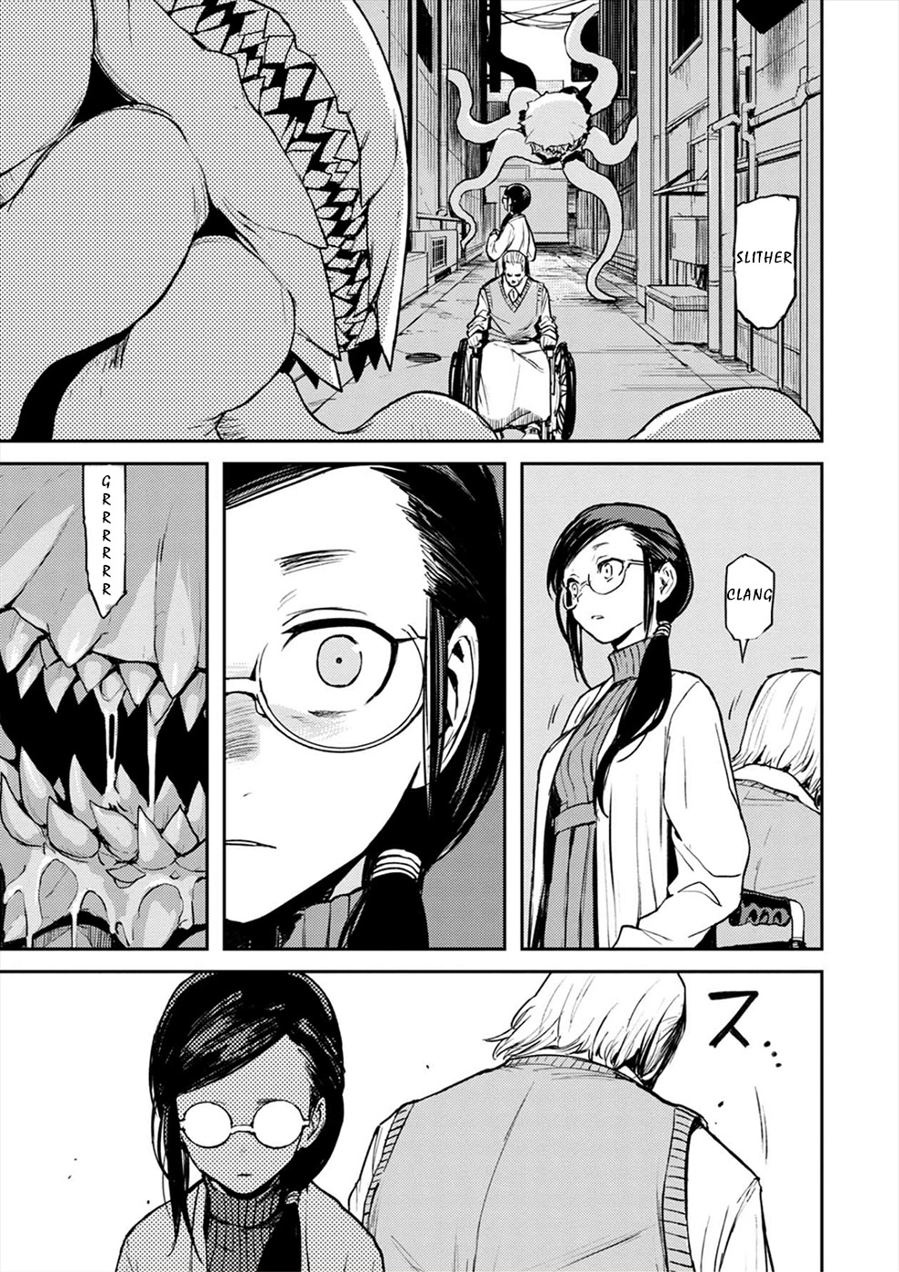 Cosmic Censorship Chapter 5 page 5 - Chapter 5: Pursue Makino Maki!