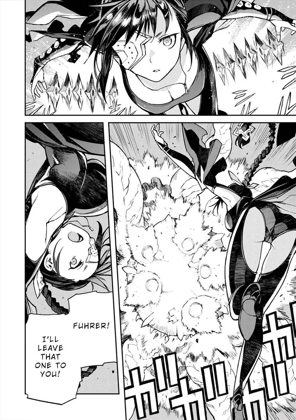 Cosmic Censorship Chapter 5 page 8 - Chapter 5: Pursue Makino Maki!