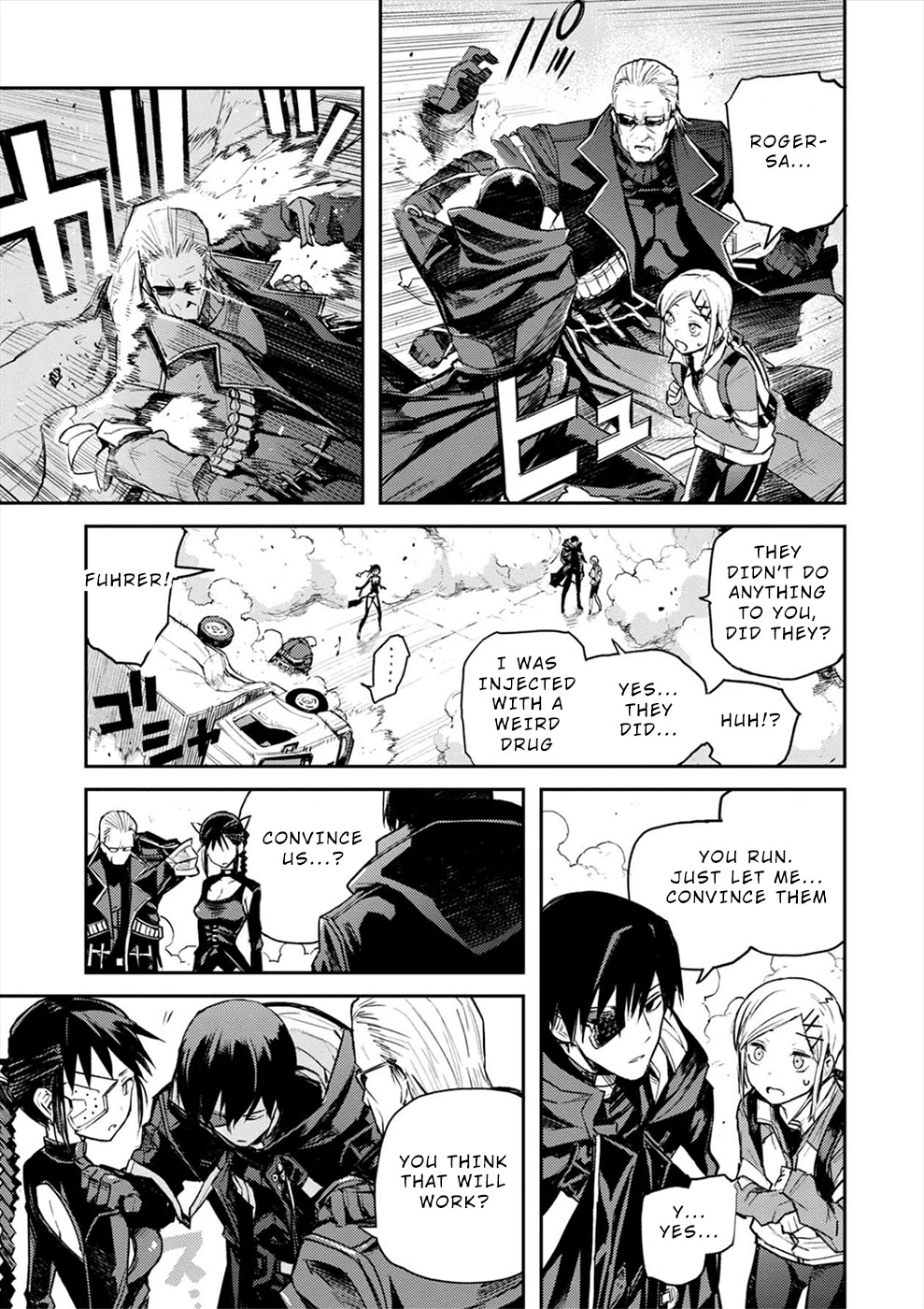 Cosmic Censorship Chapter 6 page 17 - Chapter 6: Makino Maki Runs!