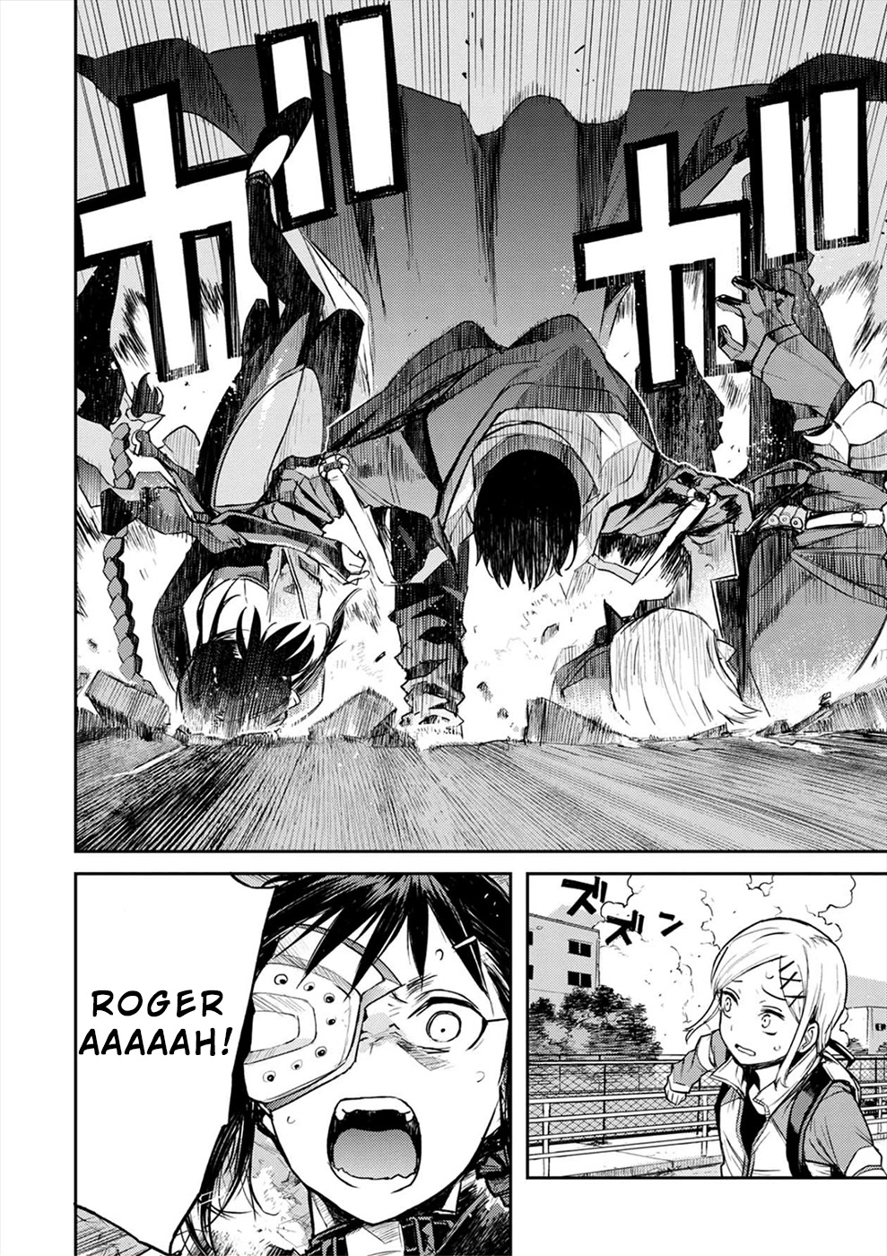 Cosmic Censorship Chapter 6 page 18 - Chapter 6: Makino Maki Runs!