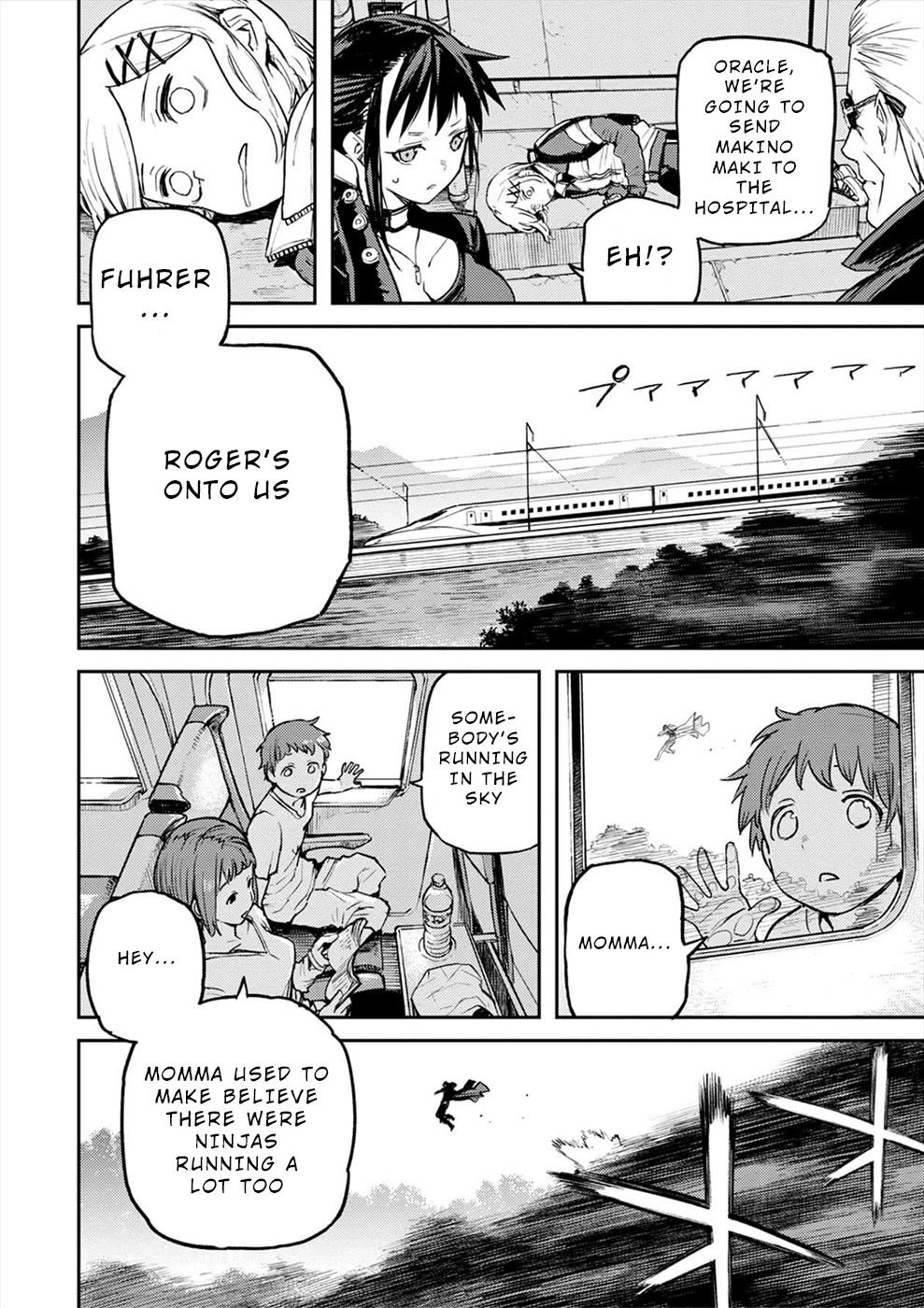 Cosmic Censorship Chapter 6 page 6 - Chapter 6: Makino Maki Runs!