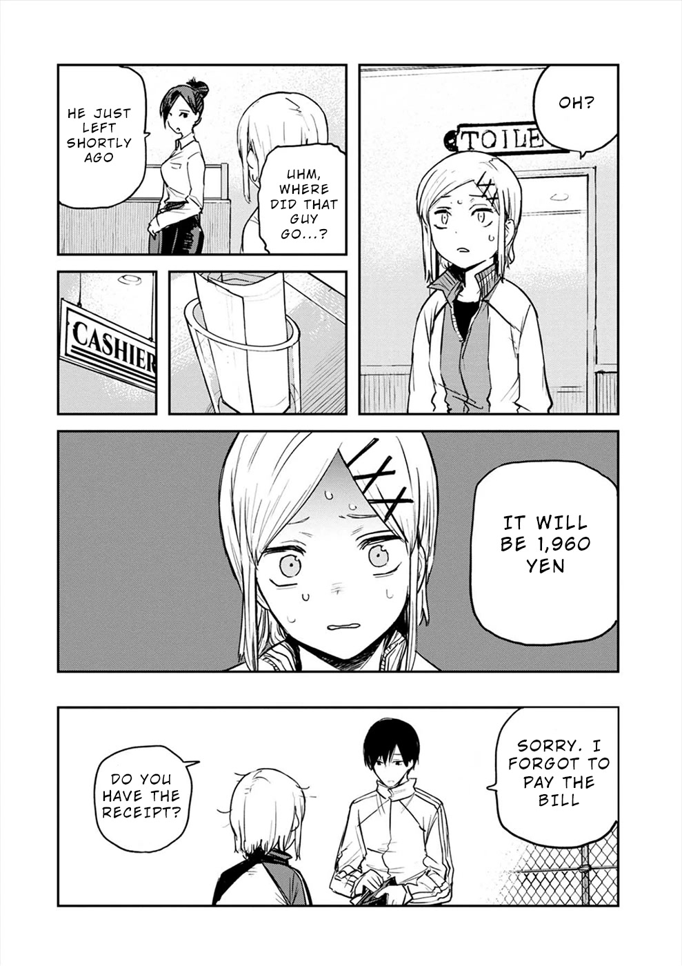Cosmic Censorship Chapter 8.5 page 4 - Chapter 8.5: Intermission 01 - Makino Maki Eats Parfait