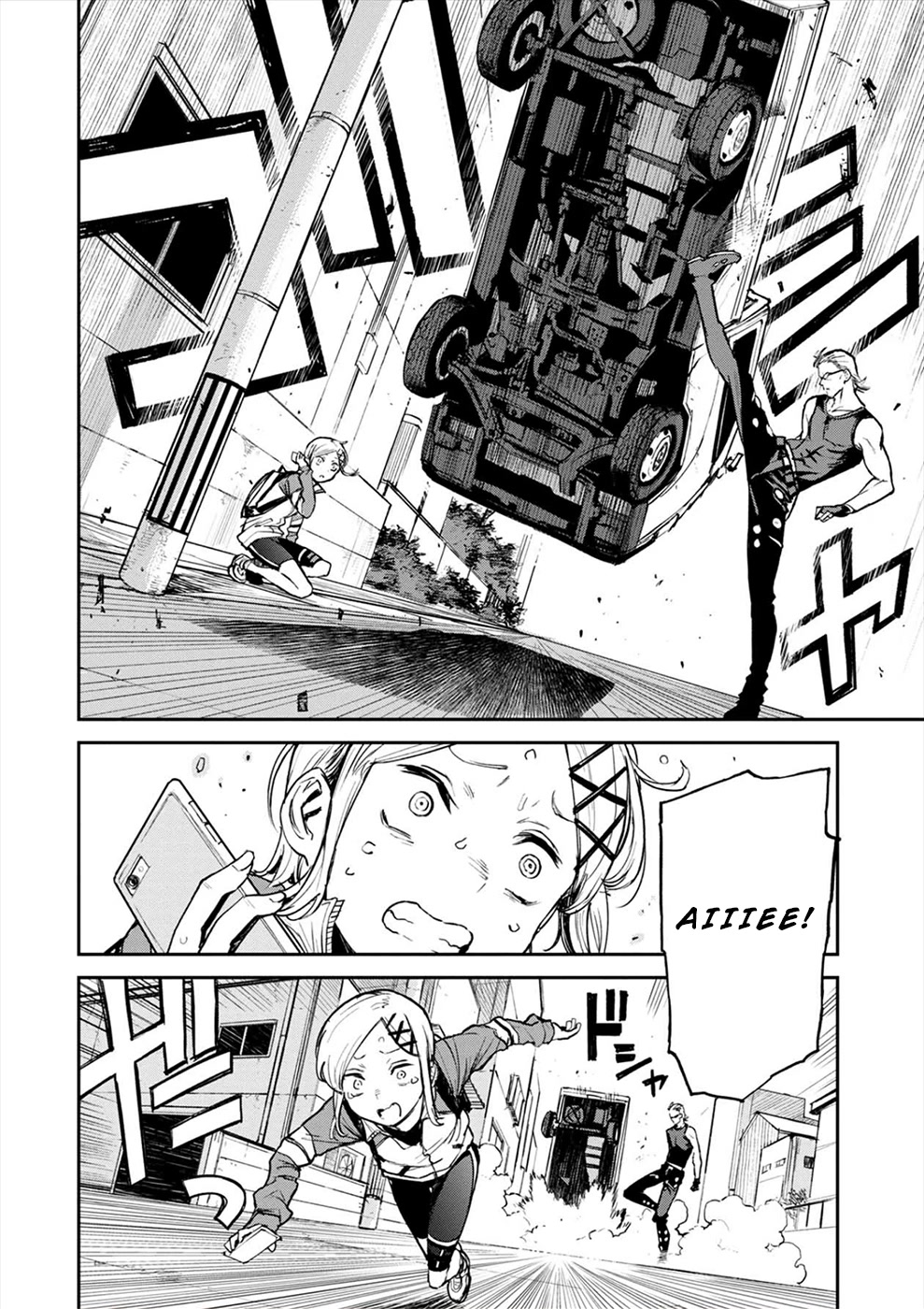 Cosmic Censorship Chapter 8 page 2 - Chapter 8: Caesar