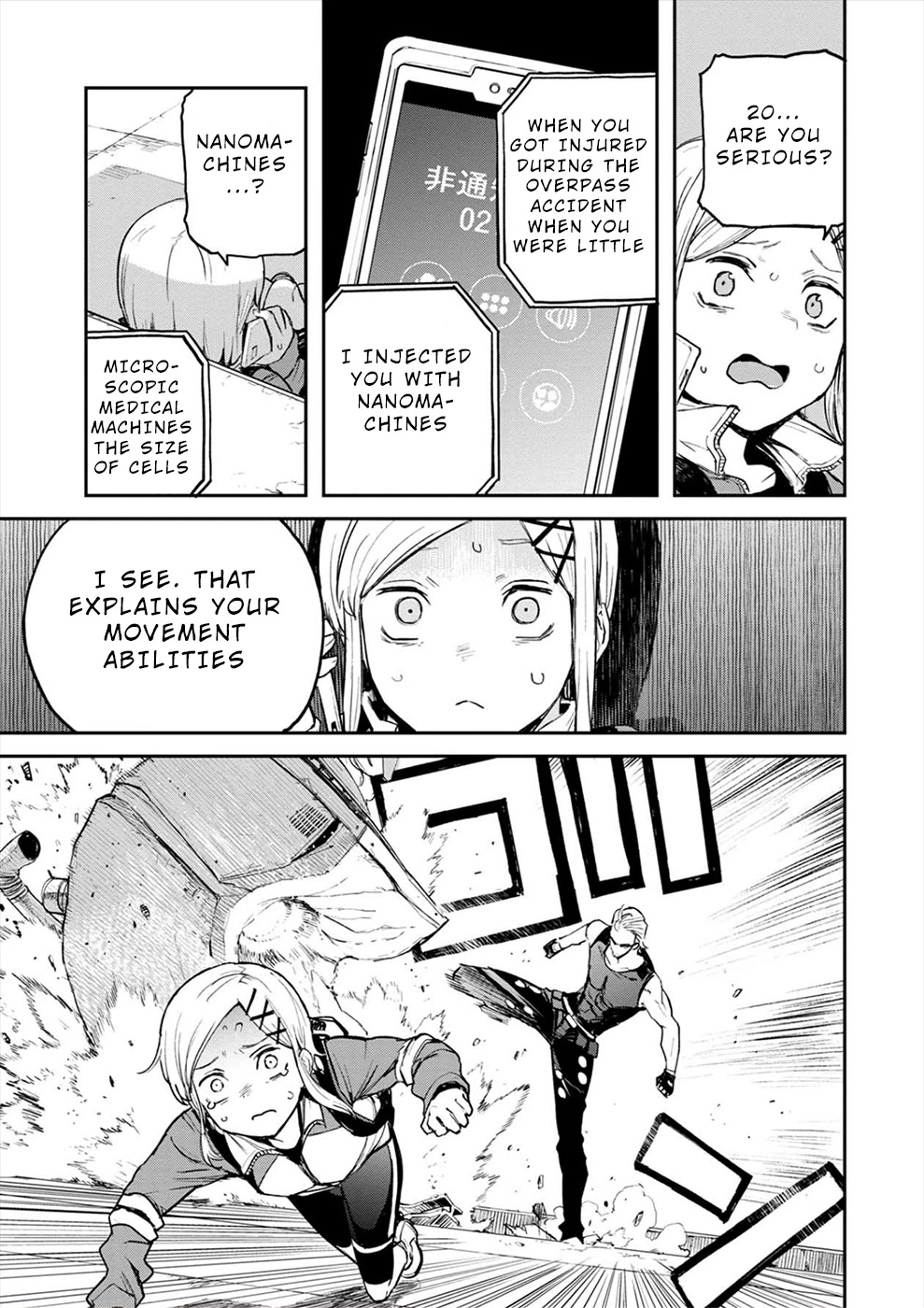 Cosmic Censorship Chapter 8 page 5 - Chapter 8: Caesar