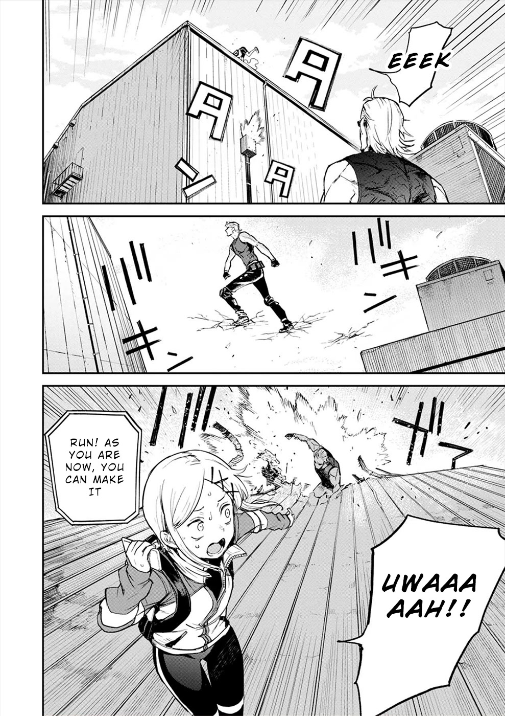 Cosmic Censorship Chapter 8 page 8 - Chapter 8: Caesar