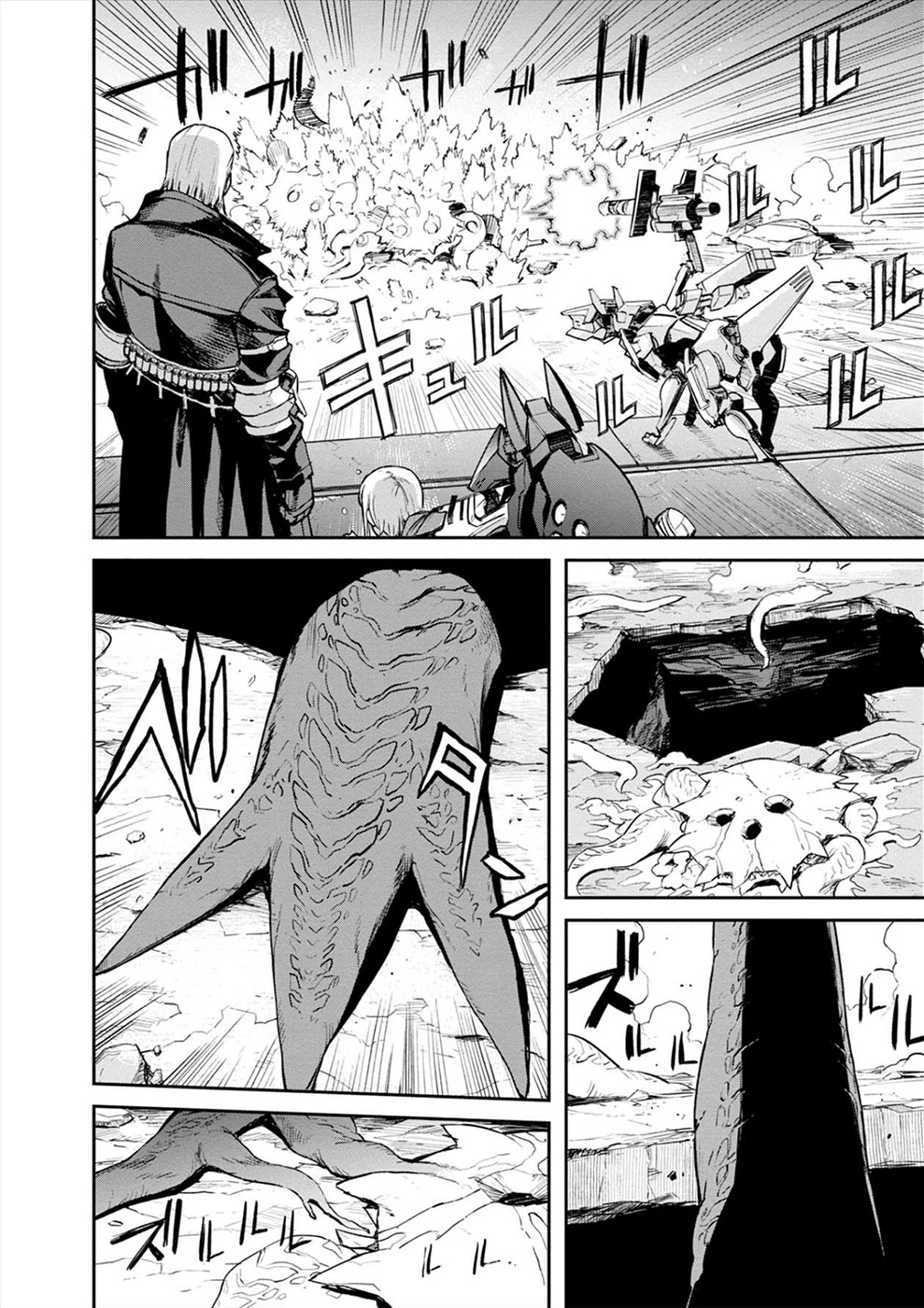 Cosmic Censorship Chapter 9 page 13 - Chapter 9: Hunter Class Invaders