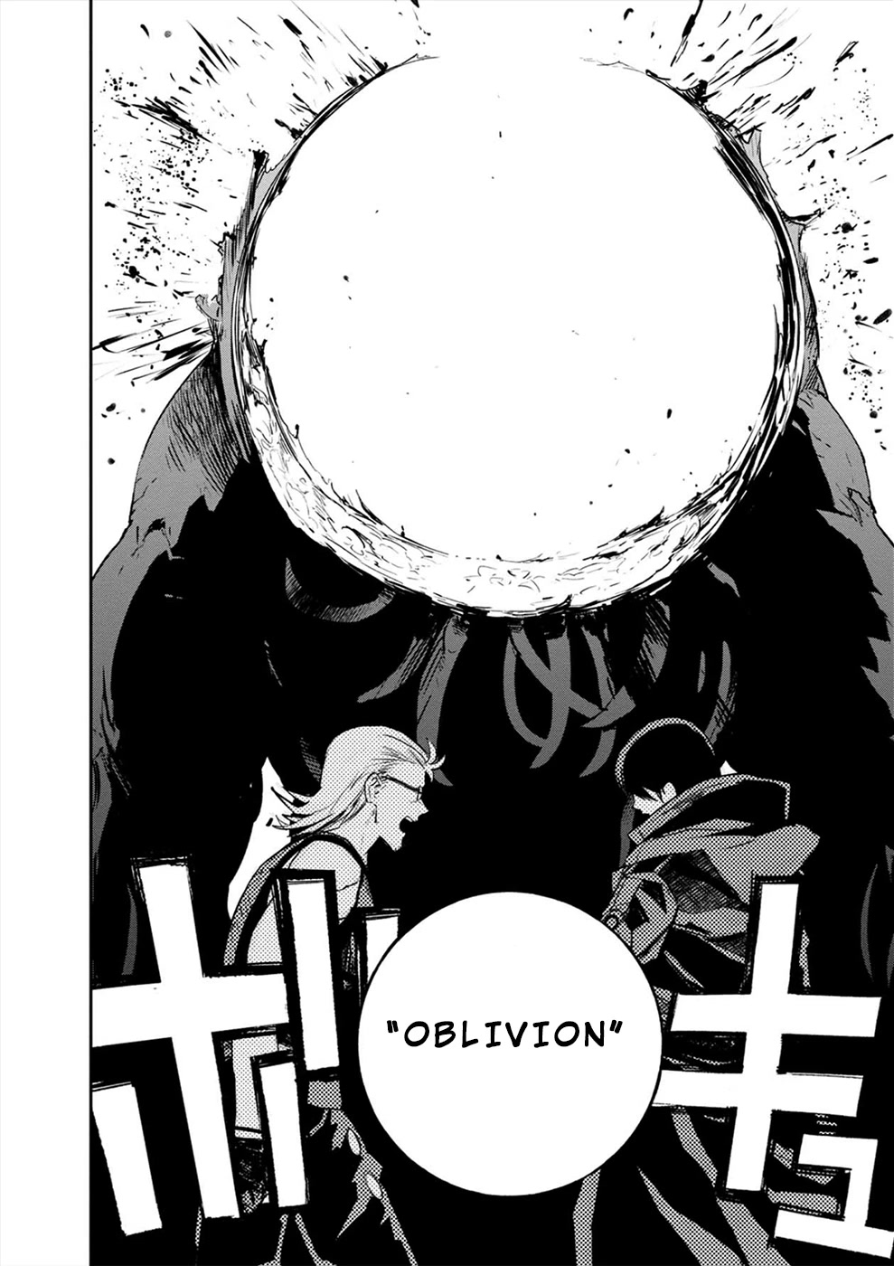 Cosmic Censorship Chapter 9 page 17 - Chapter 9: Hunter Class Invaders