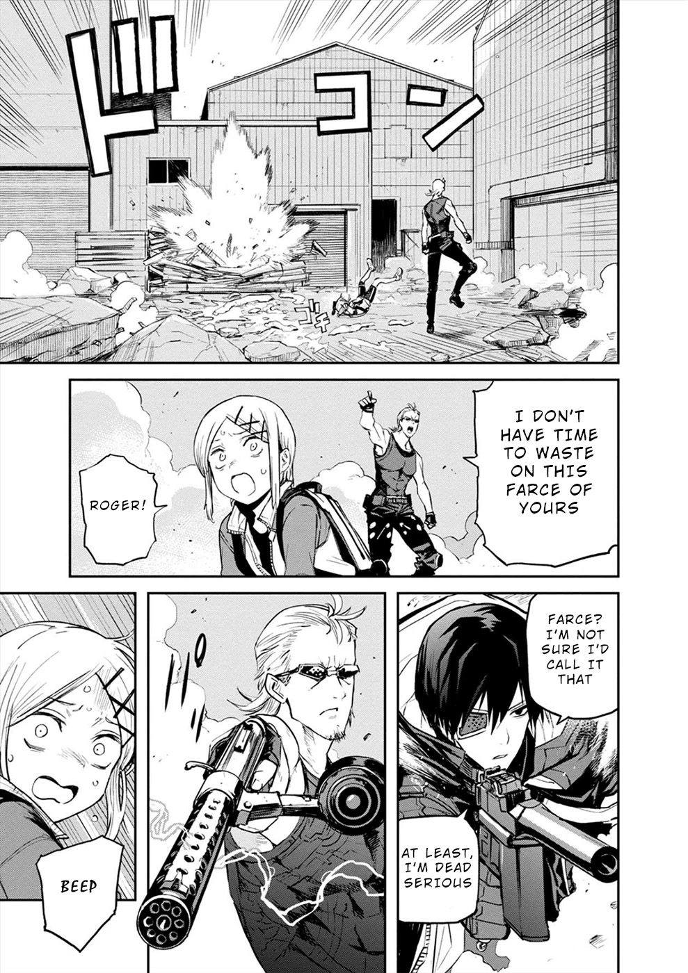 Cosmic Censorship Chapter 9 page 5 - Chapter 9: Hunter Class Invaders