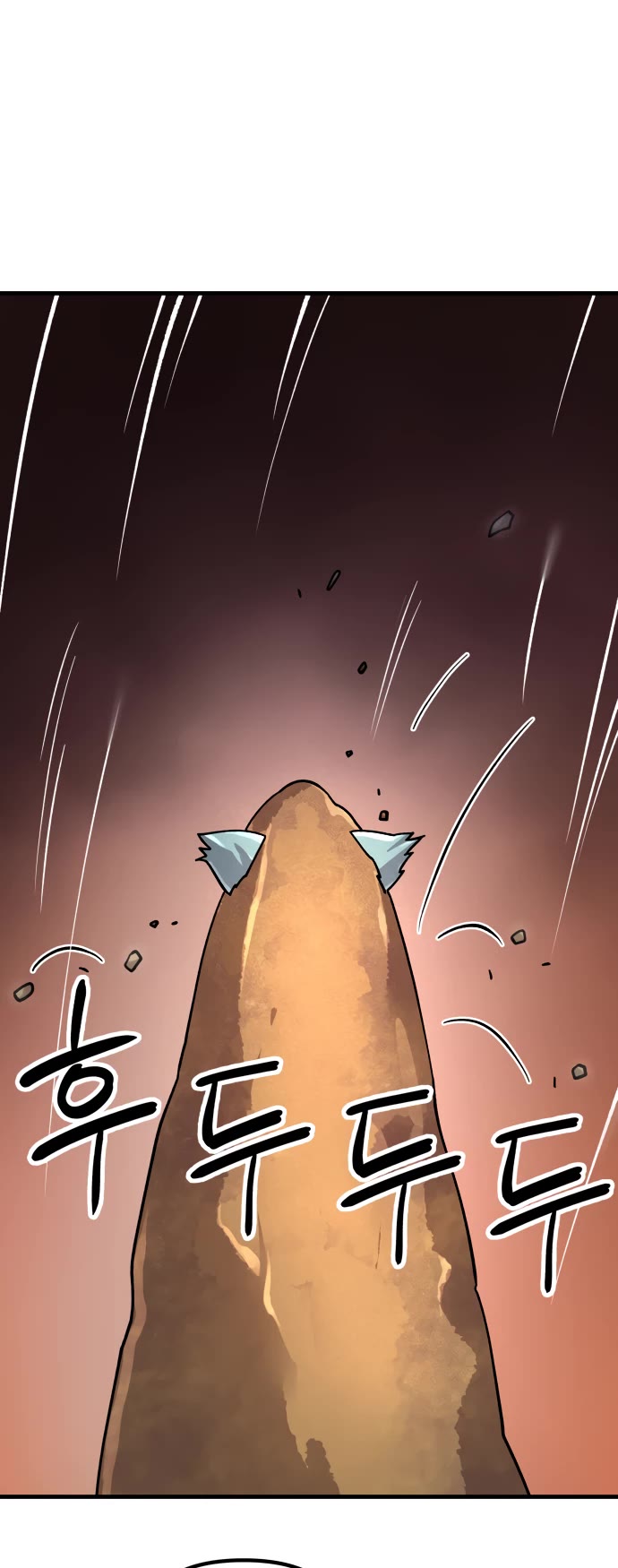 Cosmic Heavenly Demon 3077 Chapter 1 page 29 - Chapter 1