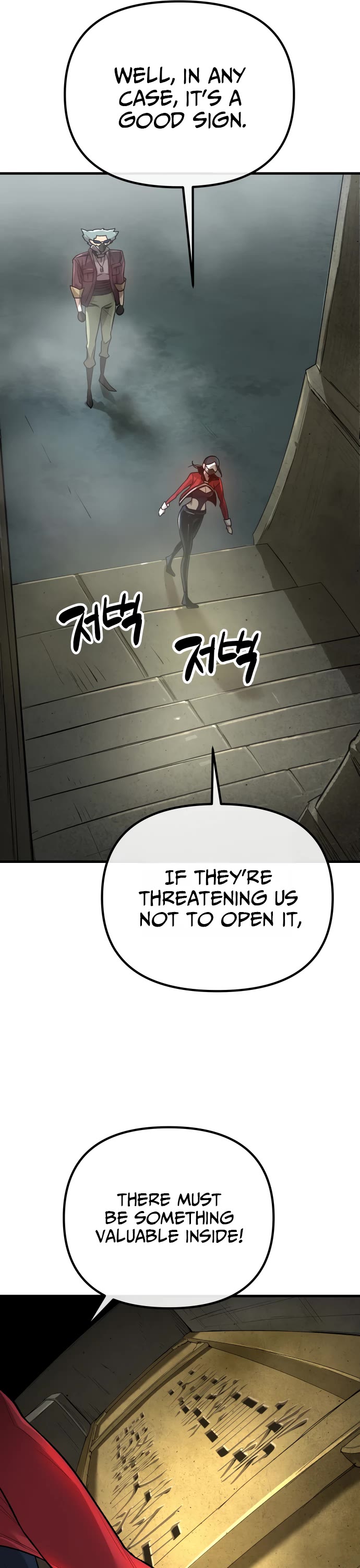 Cosmic Heavenly Demon 3077 Chapter 1 page 43 - Chapter 1