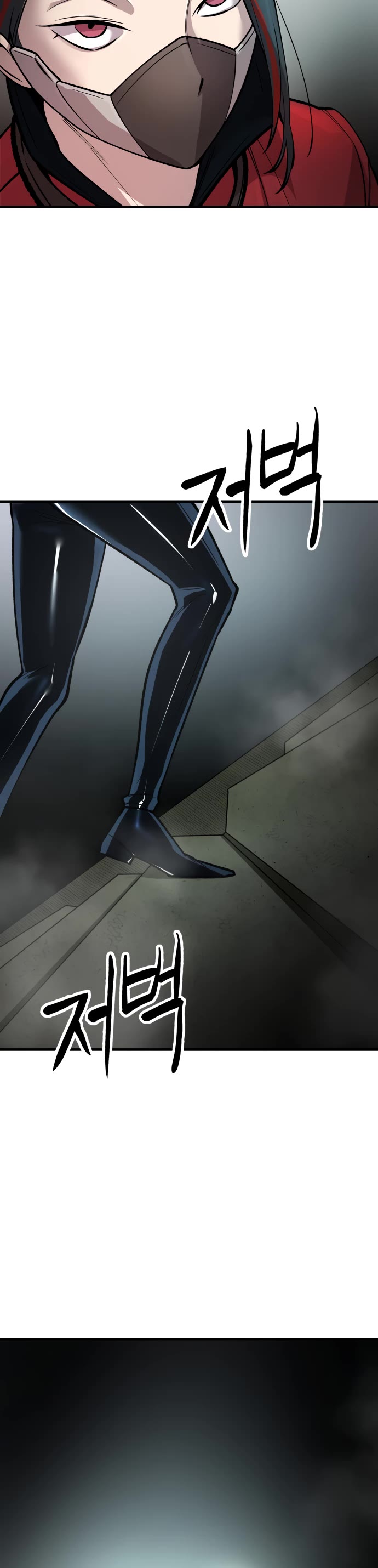 Cosmic Heavenly Demon 3077 Chapter 1 page 48 - Chapter 1